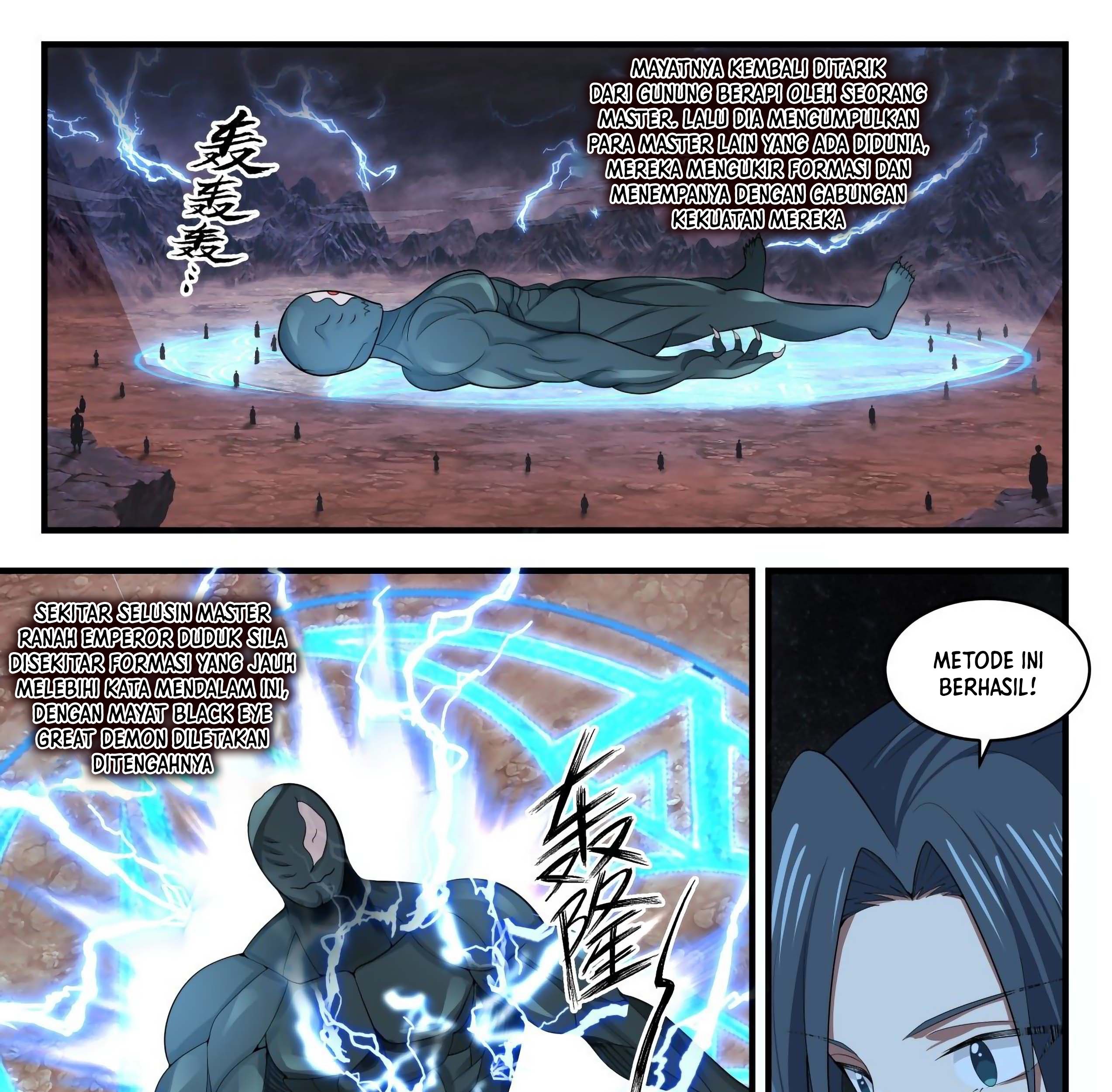 Martial Peak Part 1 Chapter 1679 - halaman 15