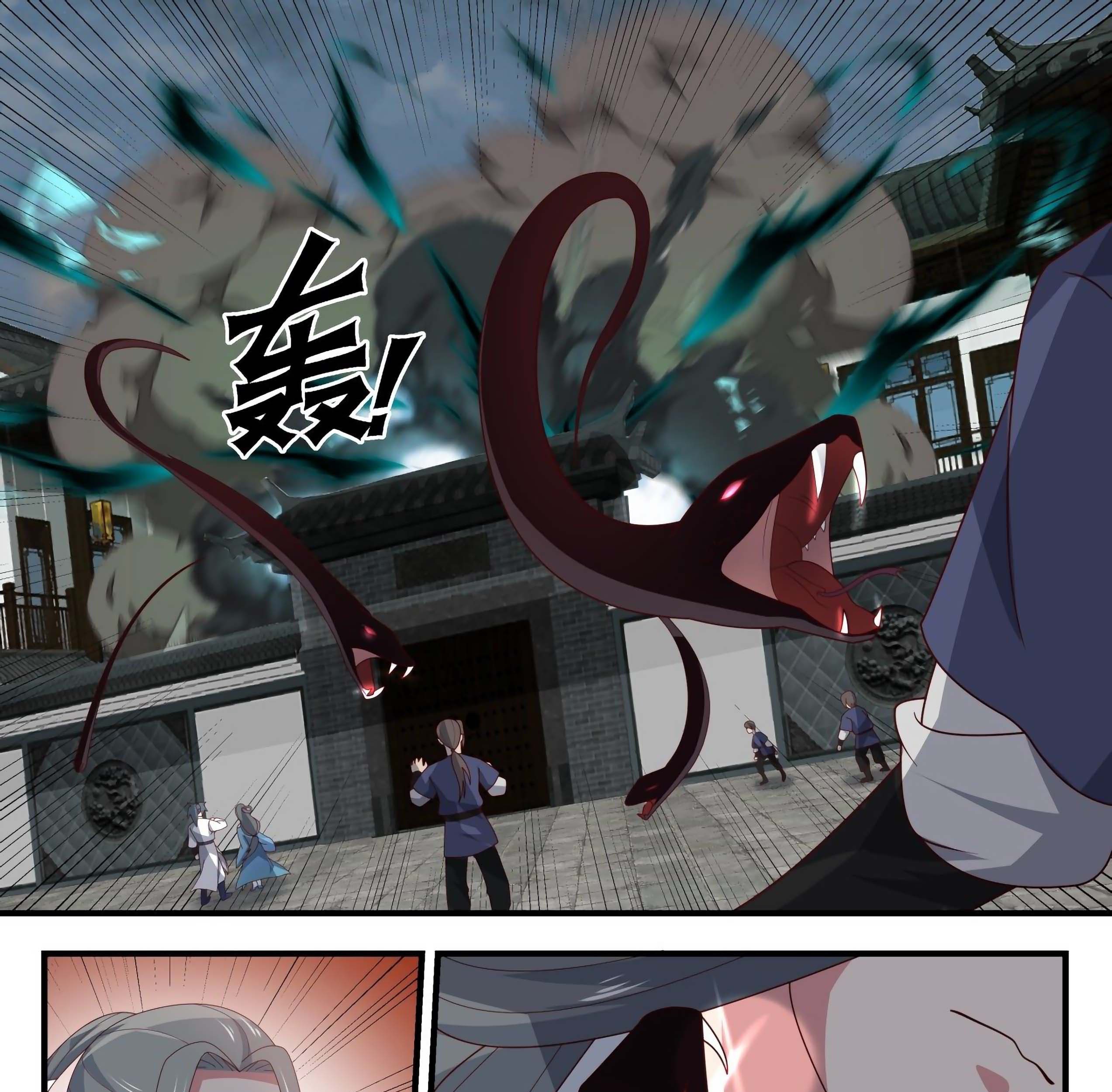 Martial Peak Part 1 Chapter 1679 - halaman 23