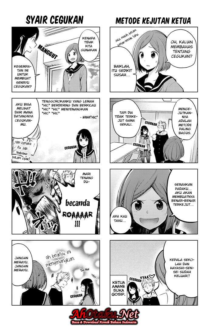Martial Peak Part 1 Chapter 168 - halaman 5