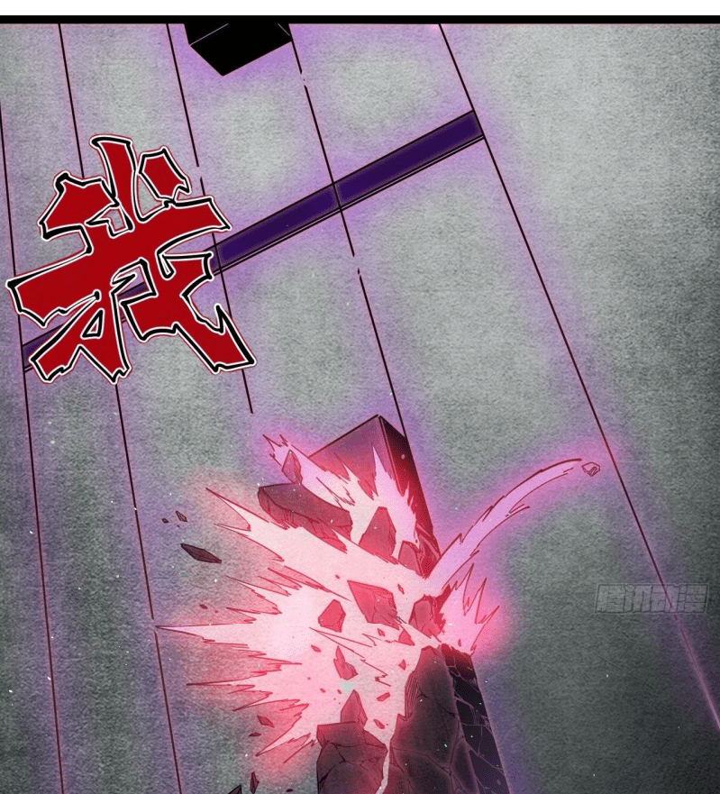 Martial Peak Part 1 Chapter 1681 - halaman 16