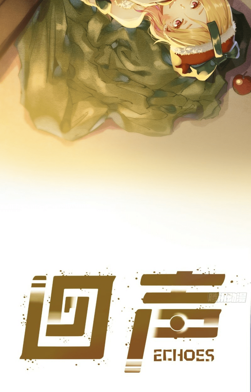 Martial Peak Part 1 Chapter 1683 - halaman 9