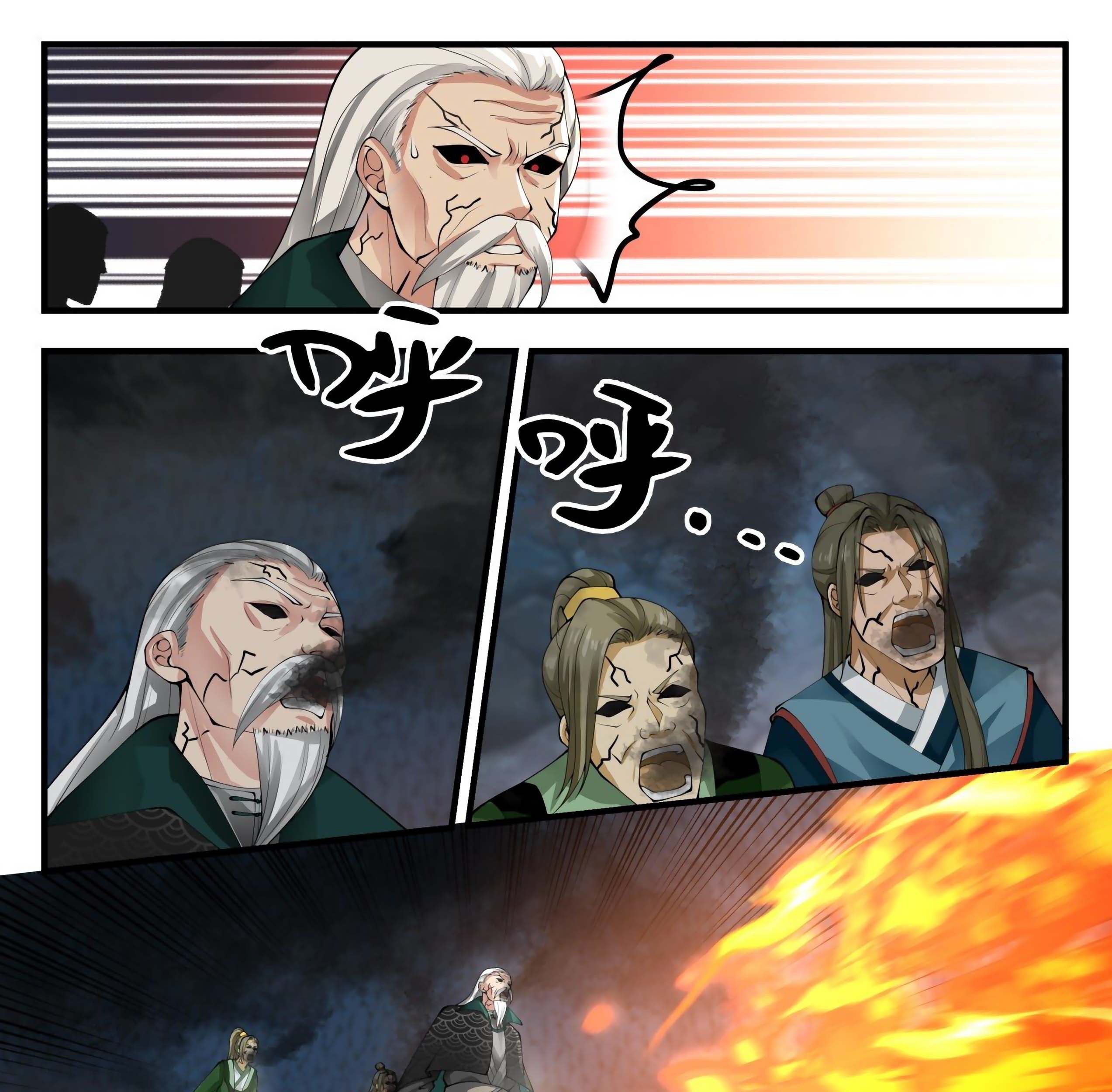 Martial Peak Part 1 Chapter 1687 - halaman 19