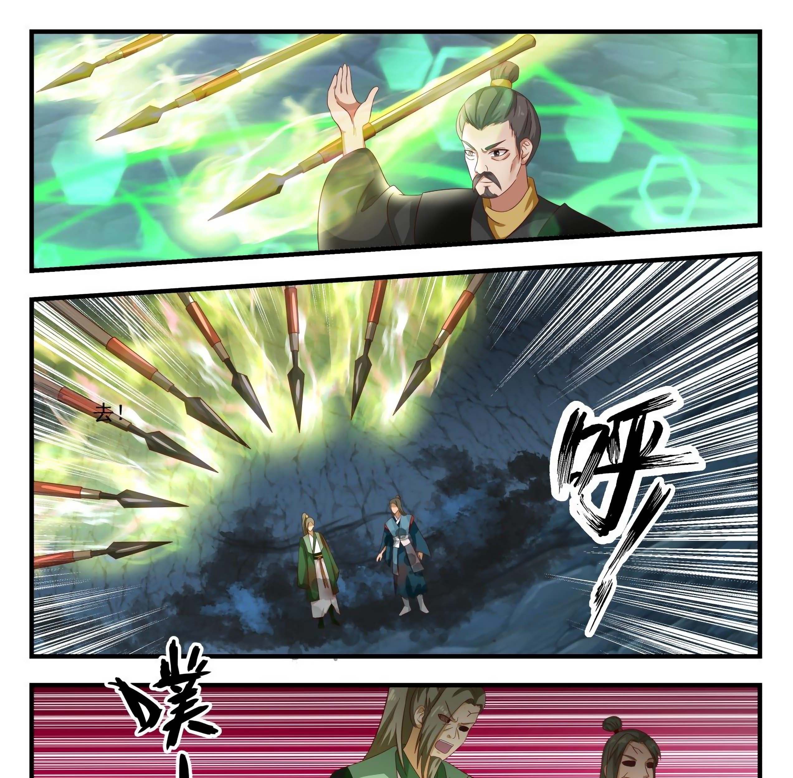 Martial Peak Part 1 Chapter 1687 - halaman 6