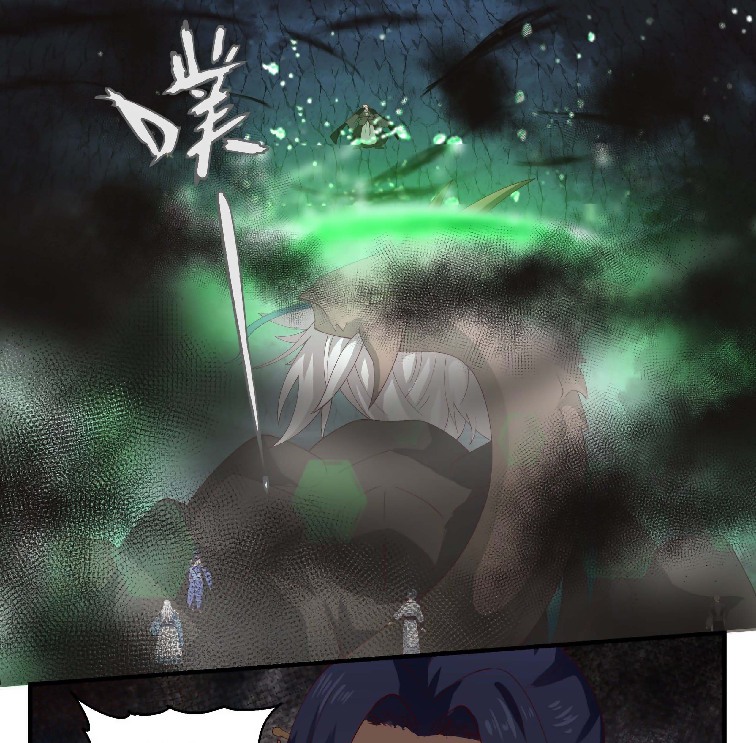 Martial Peak Part 1 Chapter 1688 - halaman 13