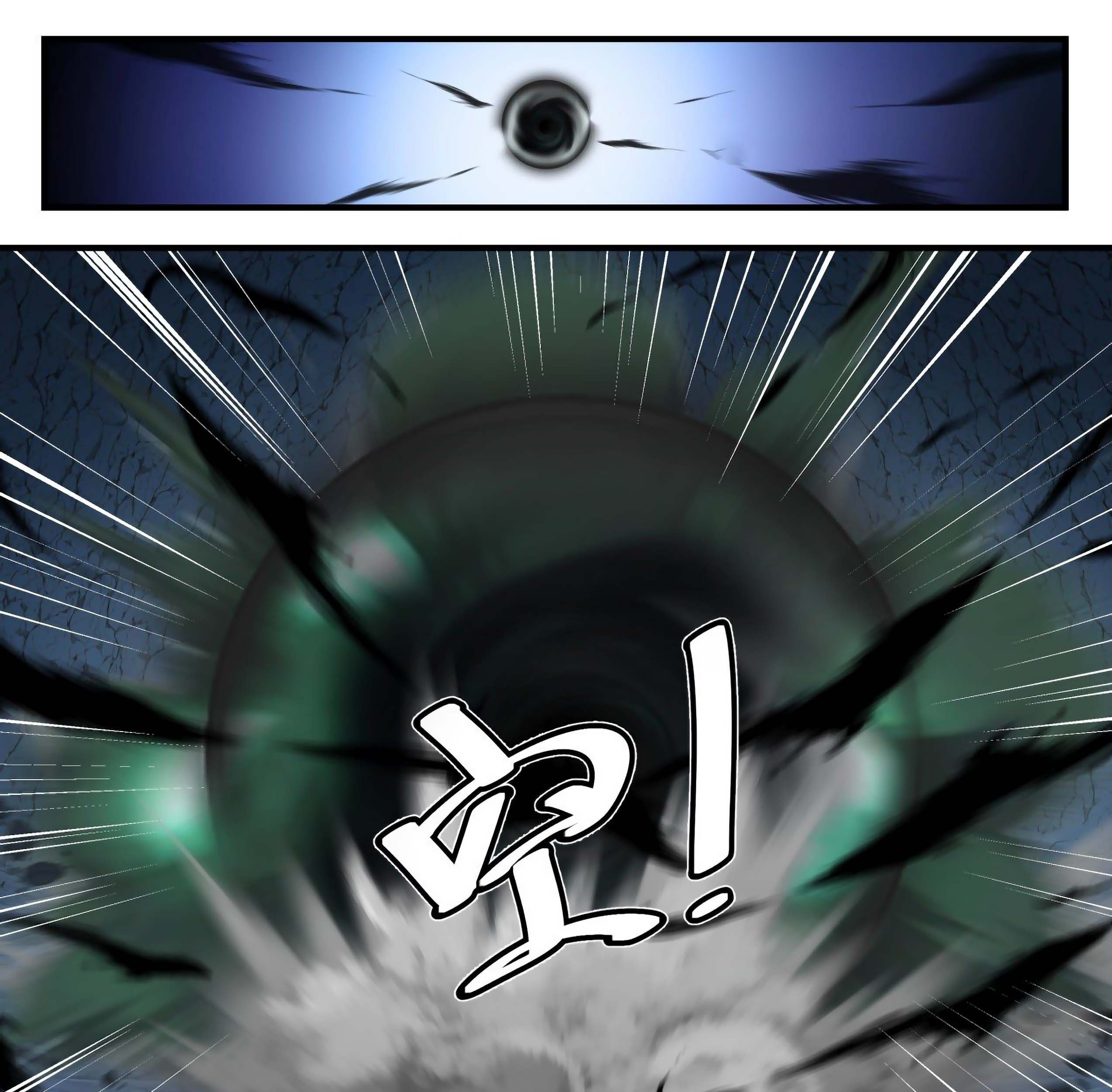 Martial Peak Part 1 Chapter 1688 - halaman 19