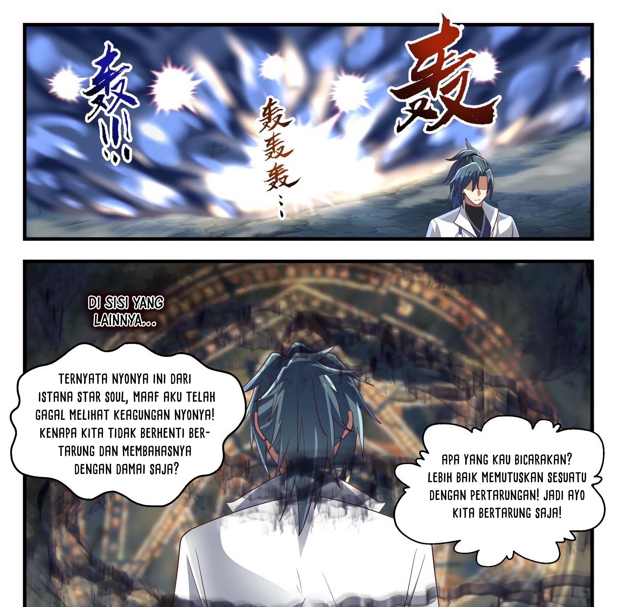 Martial Peak Part 1 Chapter 1689 - halaman 21