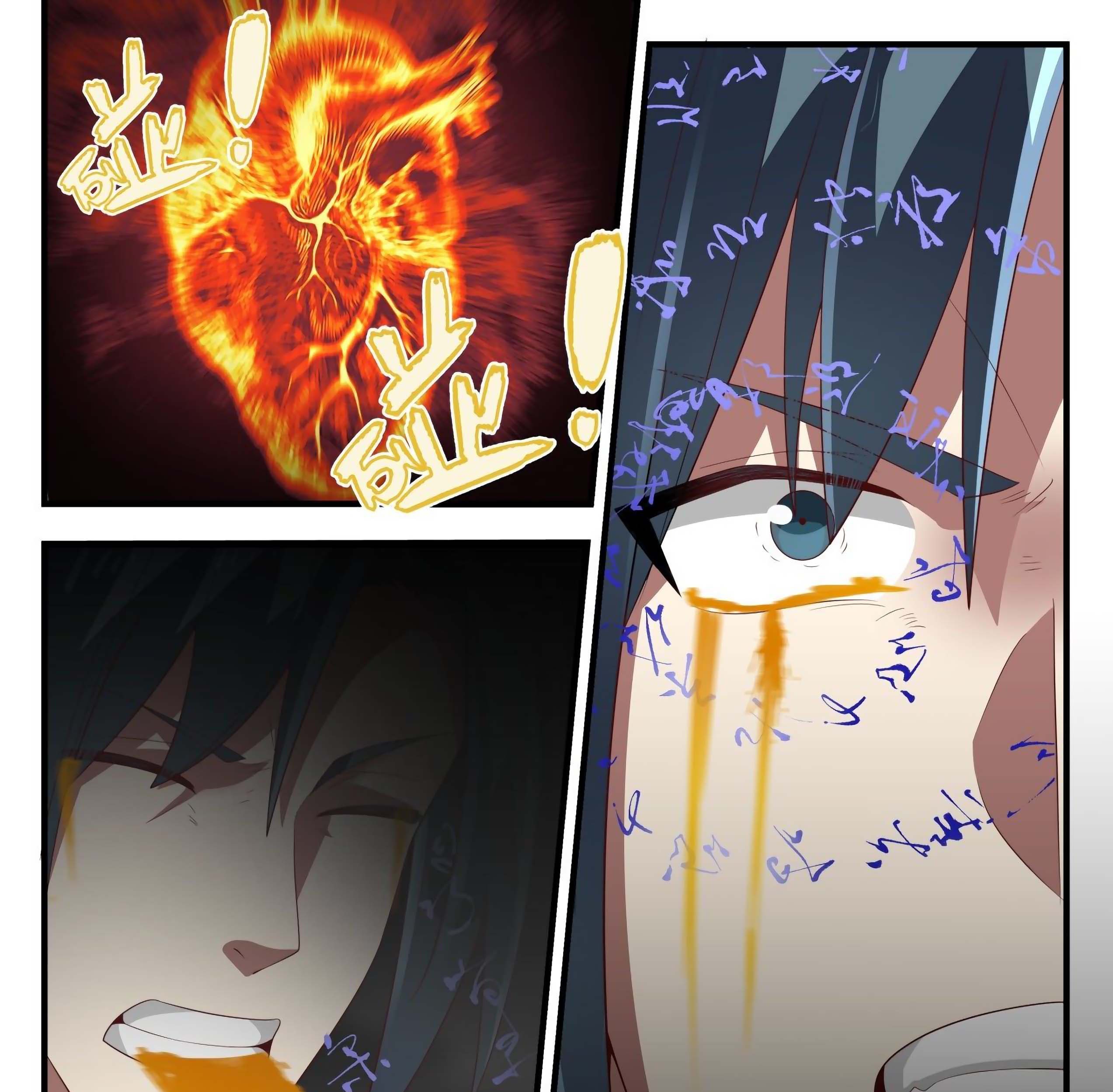 Martial Peak Part 1 Chapter 1689 - halaman 25