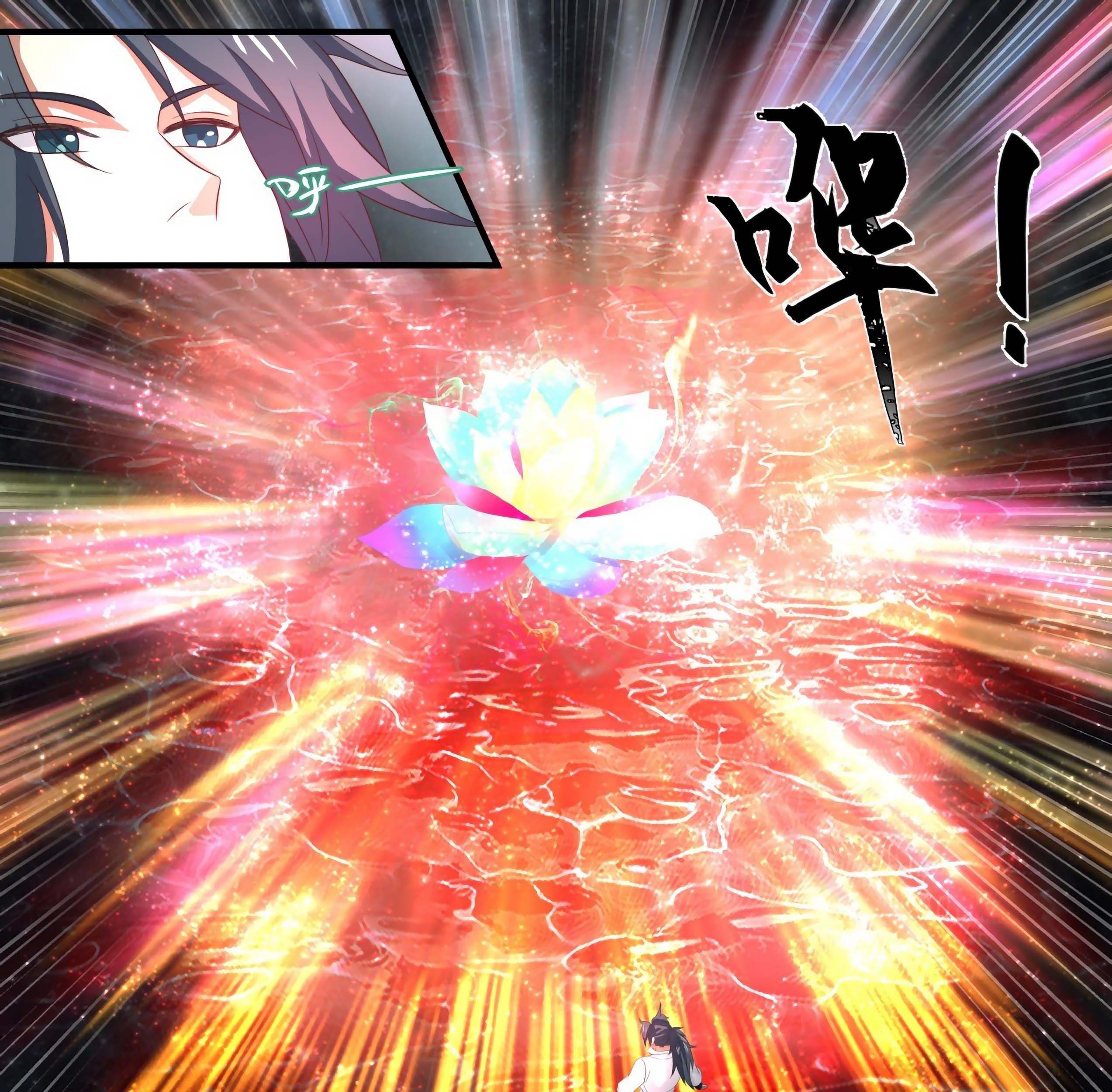 Martial Peak Part 1 Chapter 1690 - halaman 17