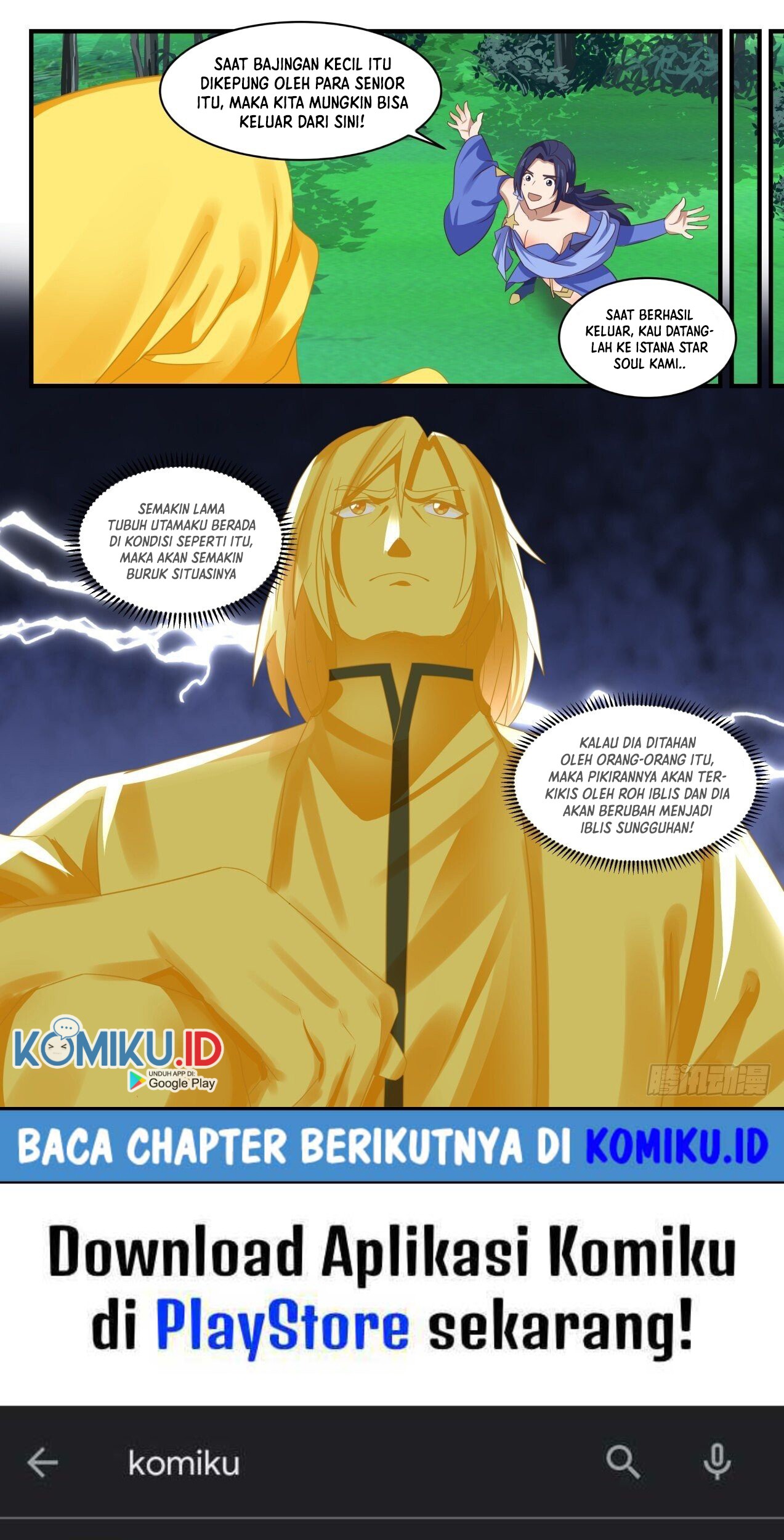 Martial Peak Part 1 Chapter 1692 - halaman 16