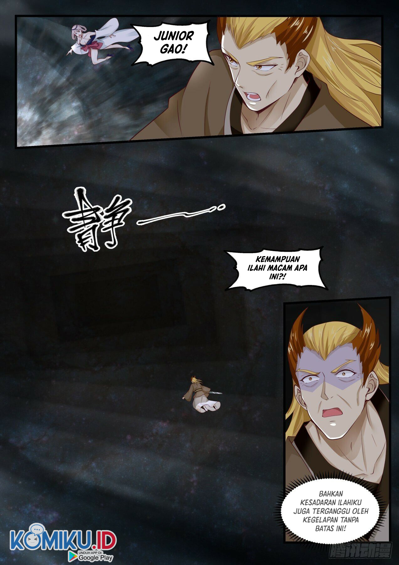 Martial Peak Part 1 Chapter 1696 - halaman 10
