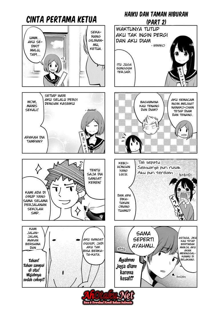Martial Peak Part 1 Chapter 171 - halaman 4