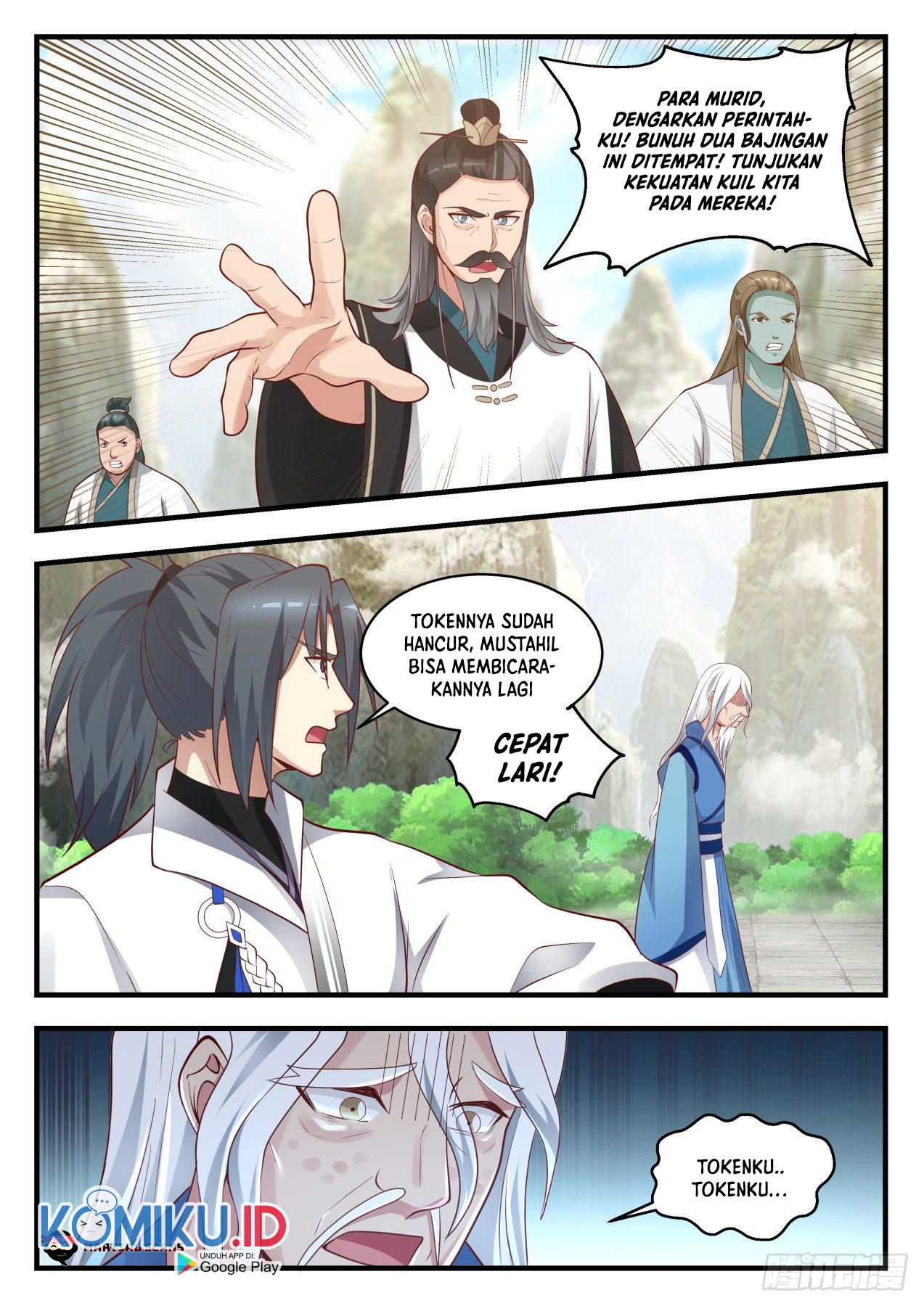 Martial Peak Part 1 Chapter 1712 - halaman 13