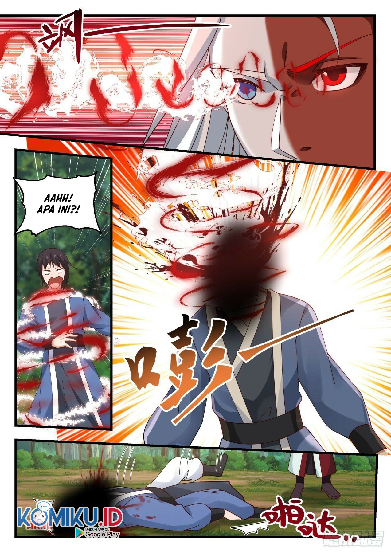 Martial Peak Part 1 Chapter 1722 - halaman 14