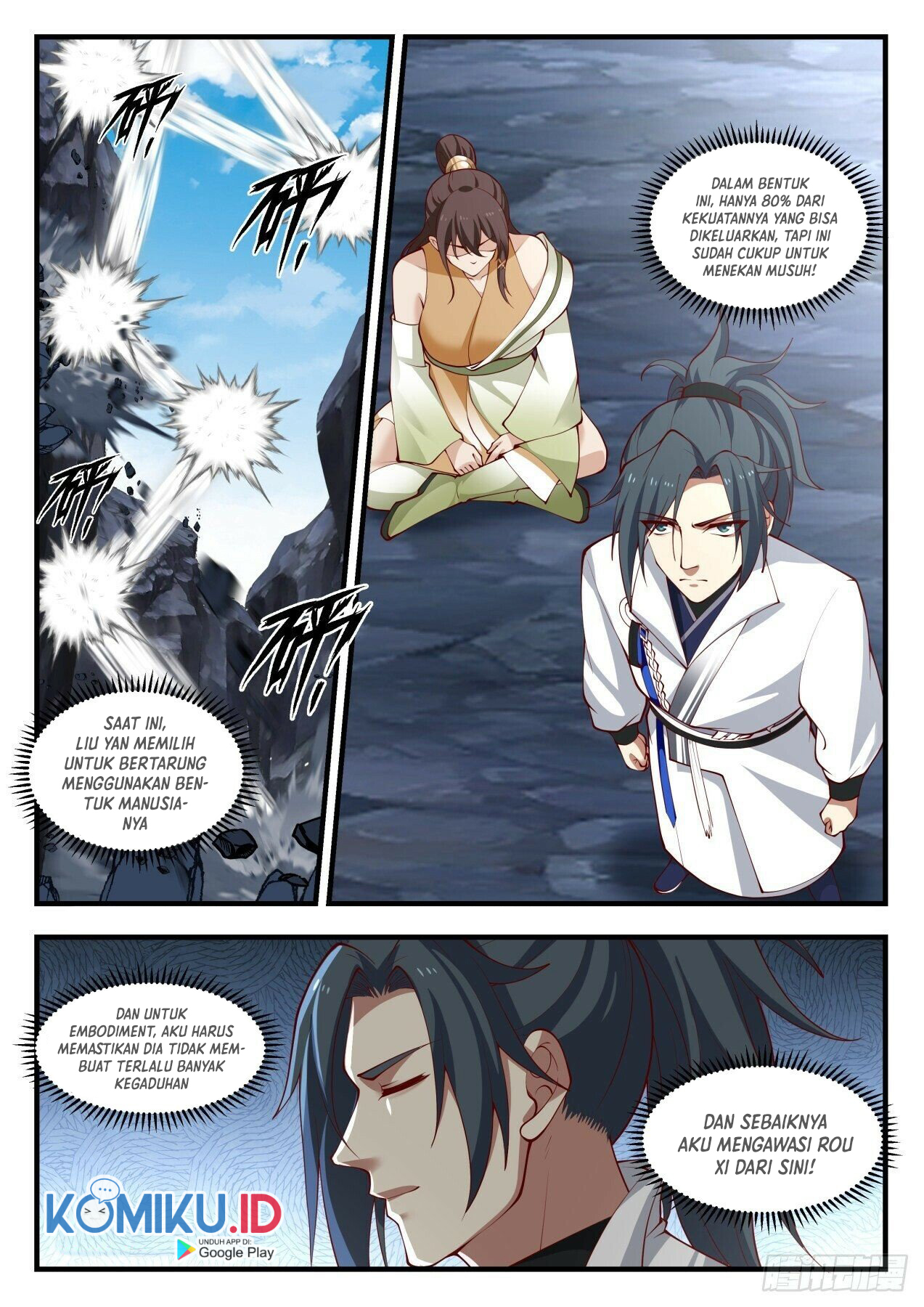 Martial Peak Part 1 Chapter 1729 - halaman 13