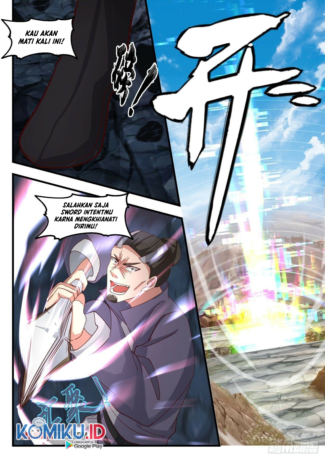 Martial Peak Part 1 Chapter 1730 - halaman 14