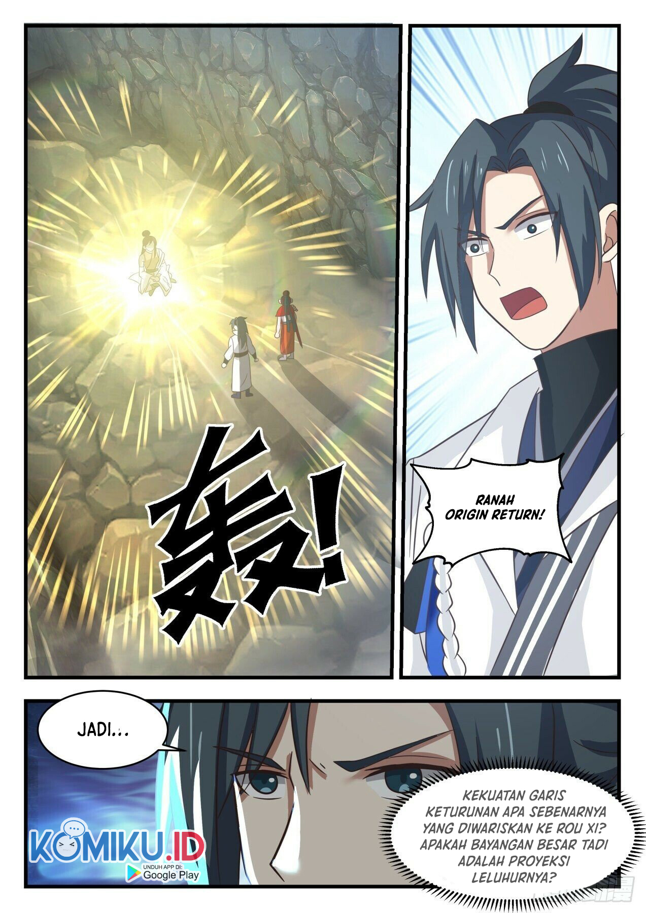 Martial Peak Part 1 Chapter 1732 - halaman 6