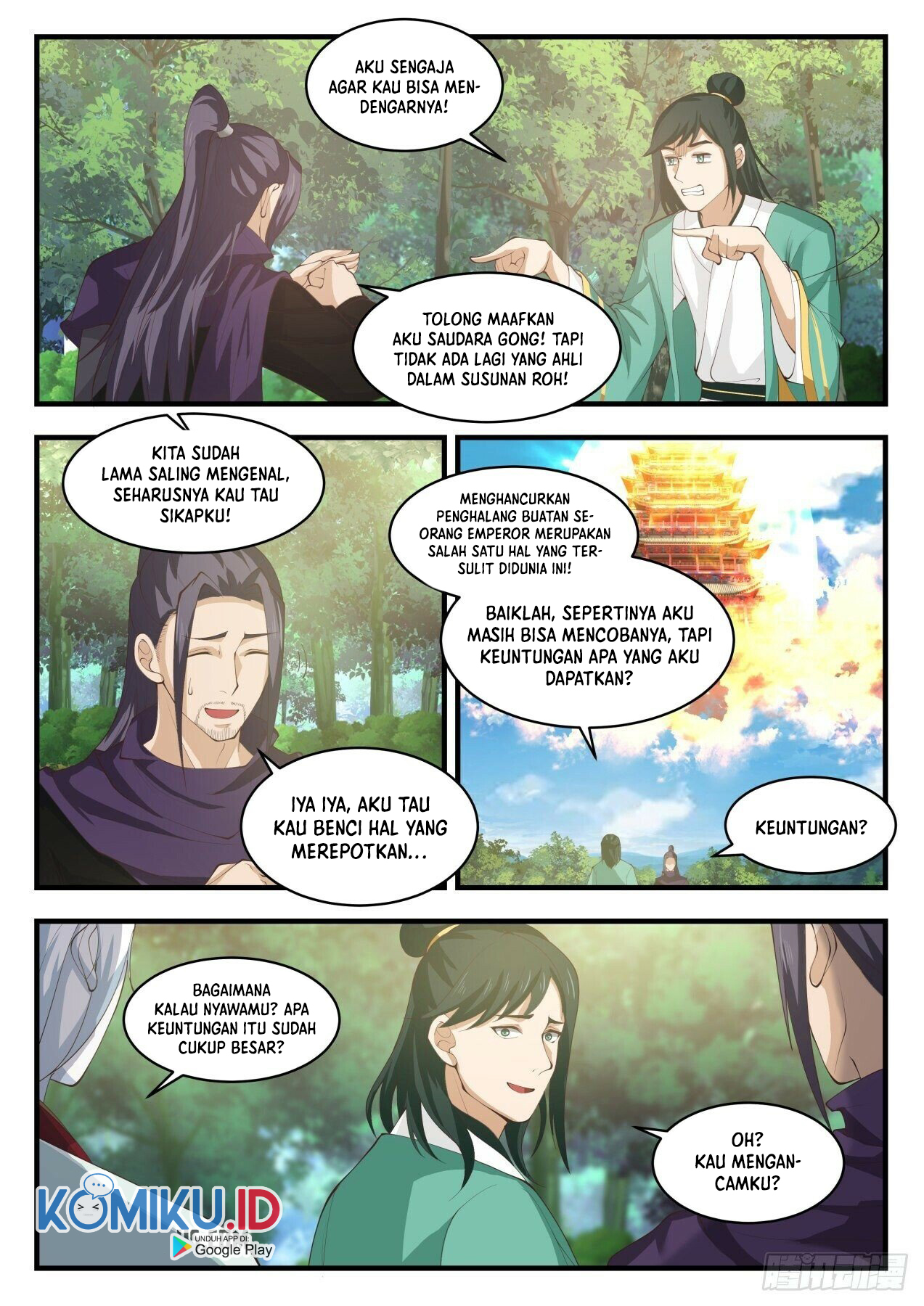 Martial Peak Part 1 Chapter 1738 - halaman 15
