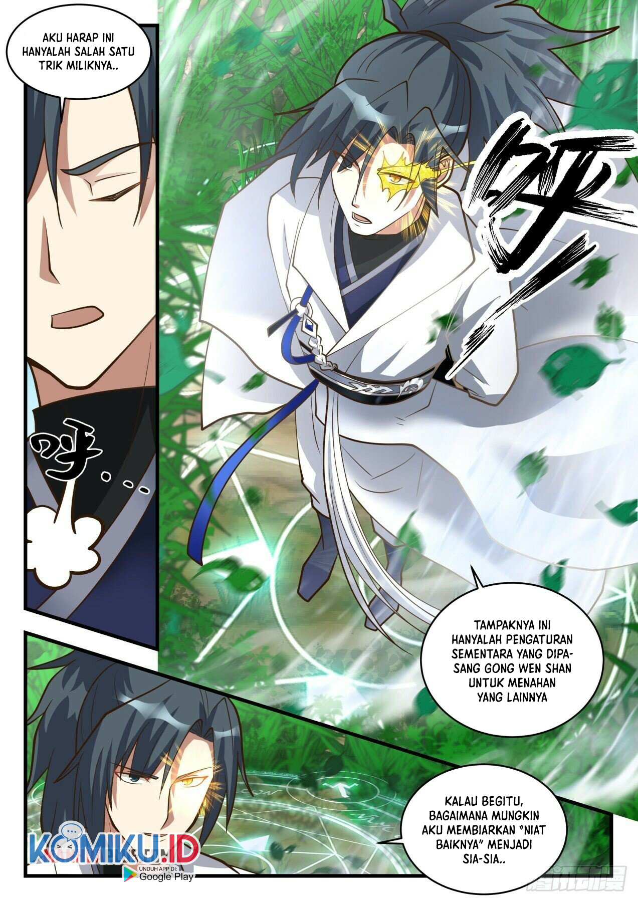 Martial Peak Part 1 Chapter 1741 - halaman 14