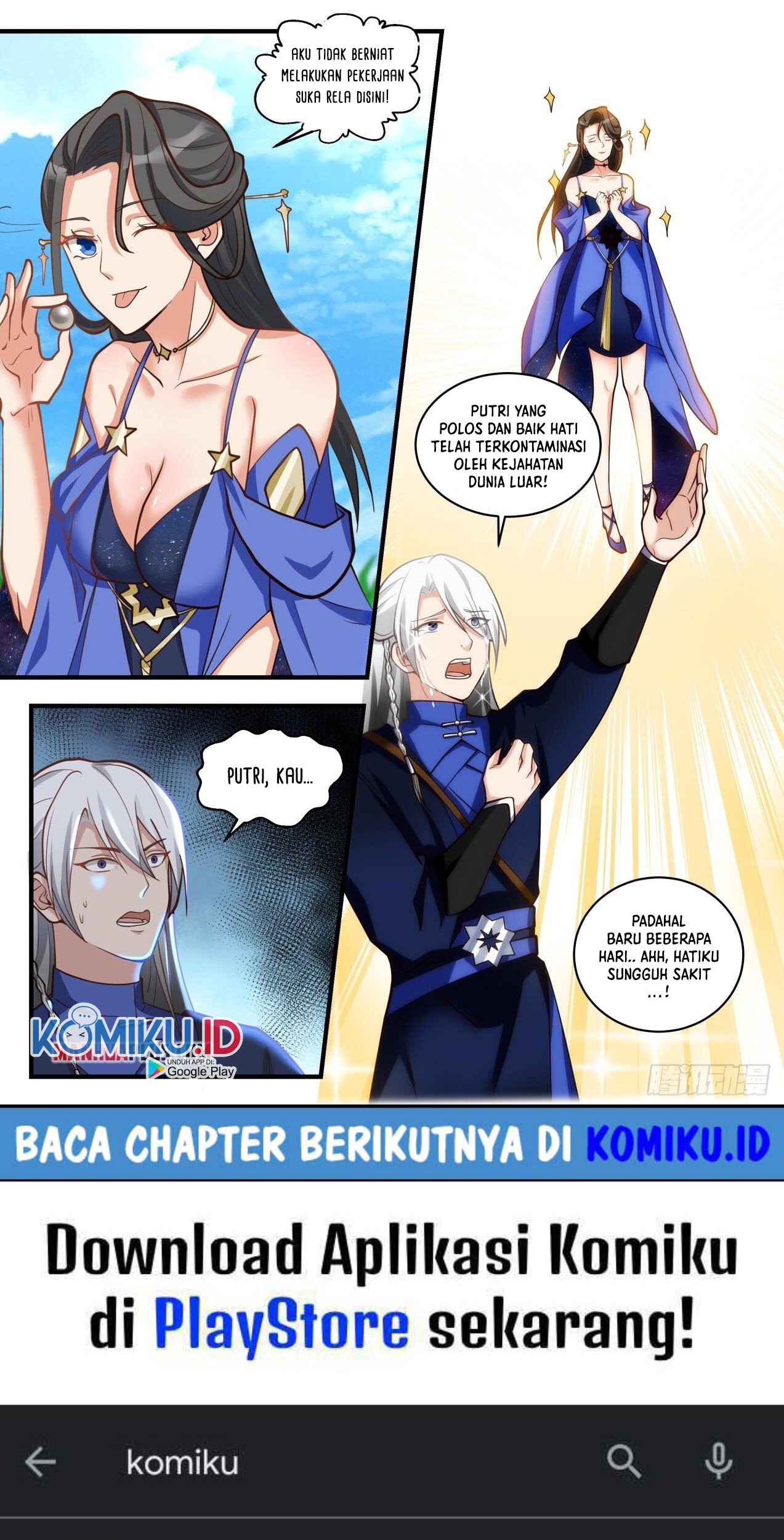 Martial Peak Part 1 Chapter 1741 - halaman 16