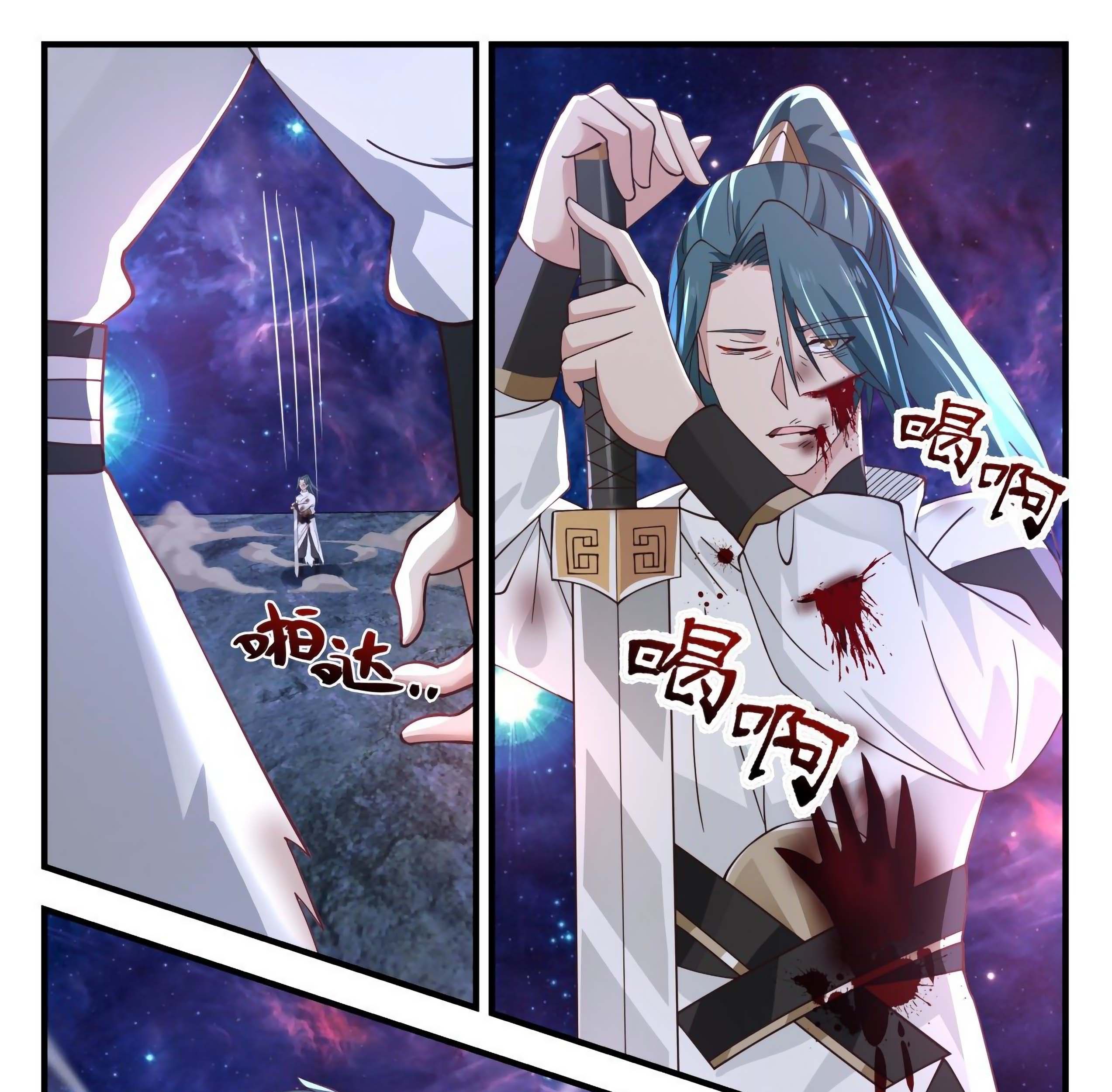 Martial Peak Part 1 Chapter 1748 - halaman 17