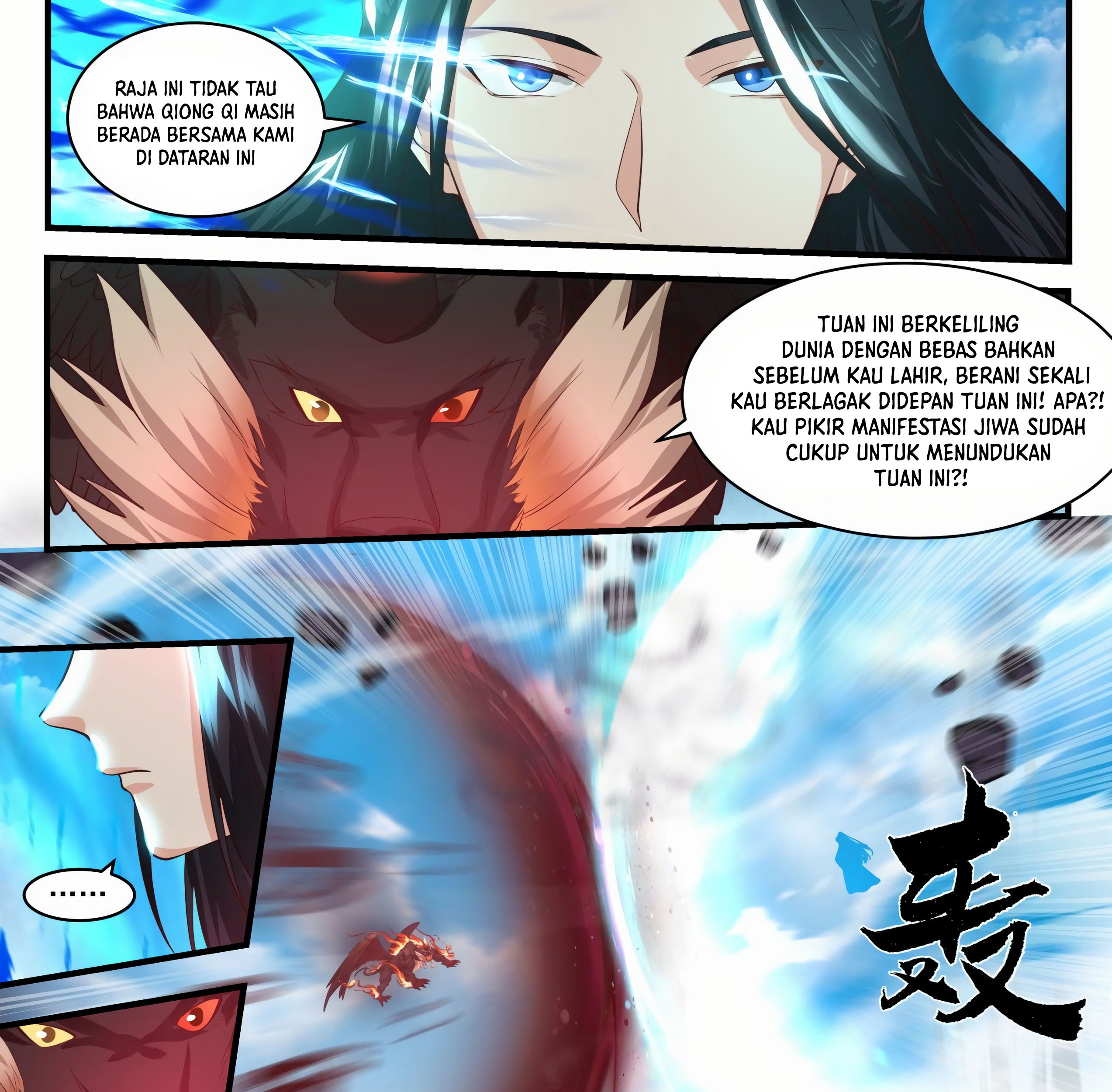 Martial Peak Part 1 Chapter 1752 - halaman 6
