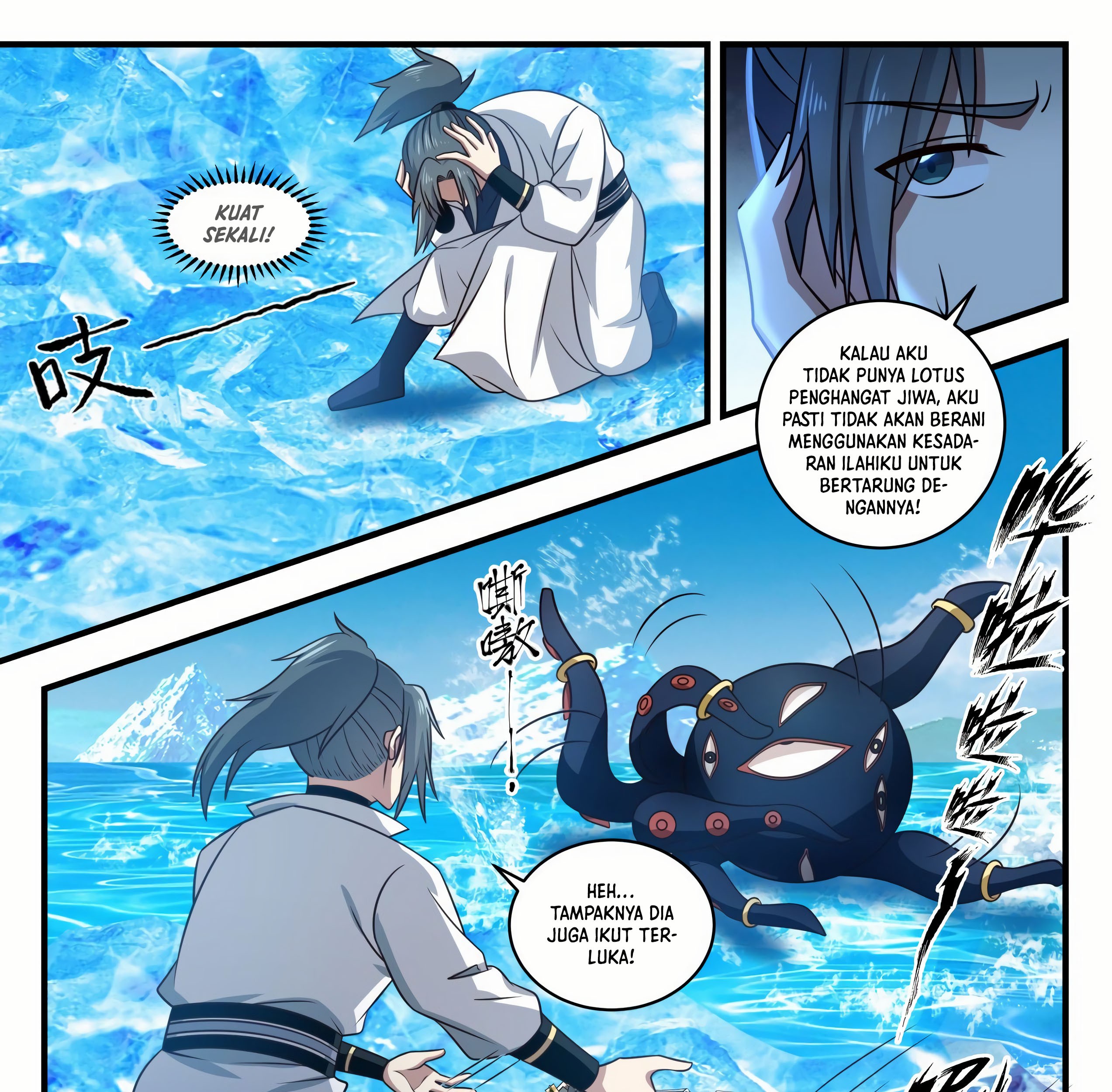 Martial Peak Part 1 Chapter 1753 - halaman 11