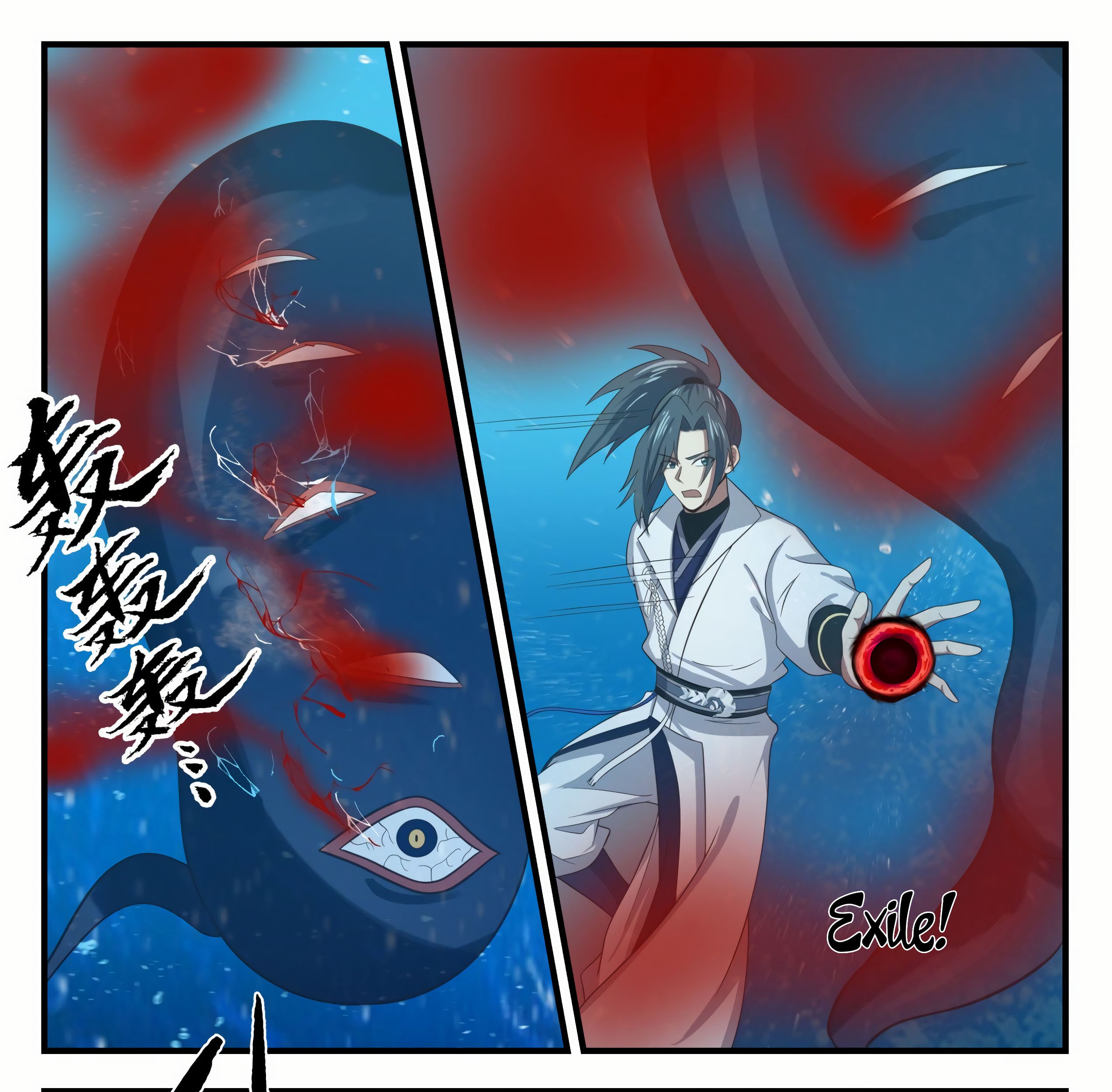Martial Peak Part 1 Chapter 1753 - halaman 21