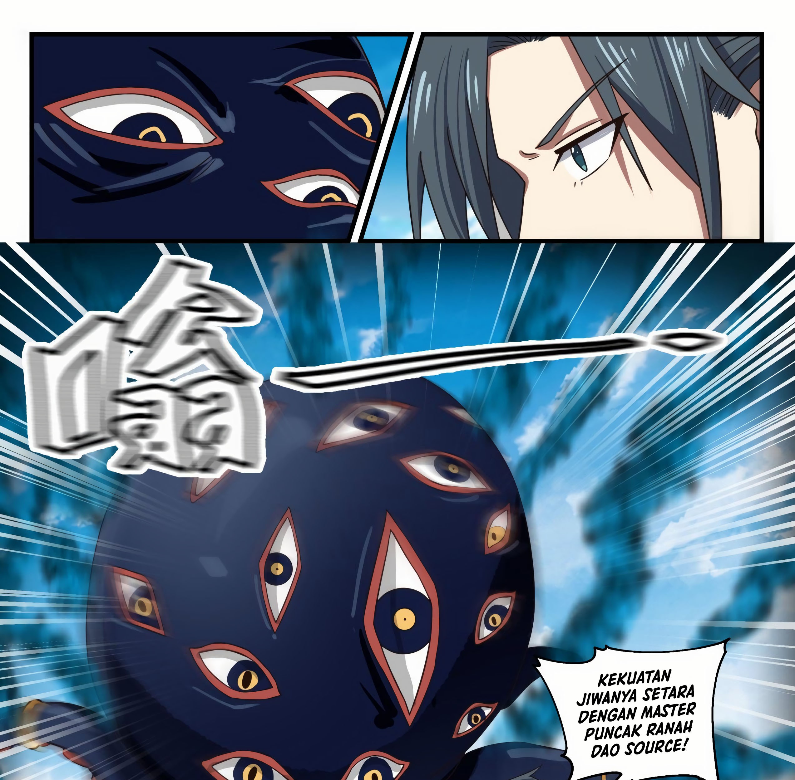 Martial Peak Part 1 Chapter 1753 - halaman 8