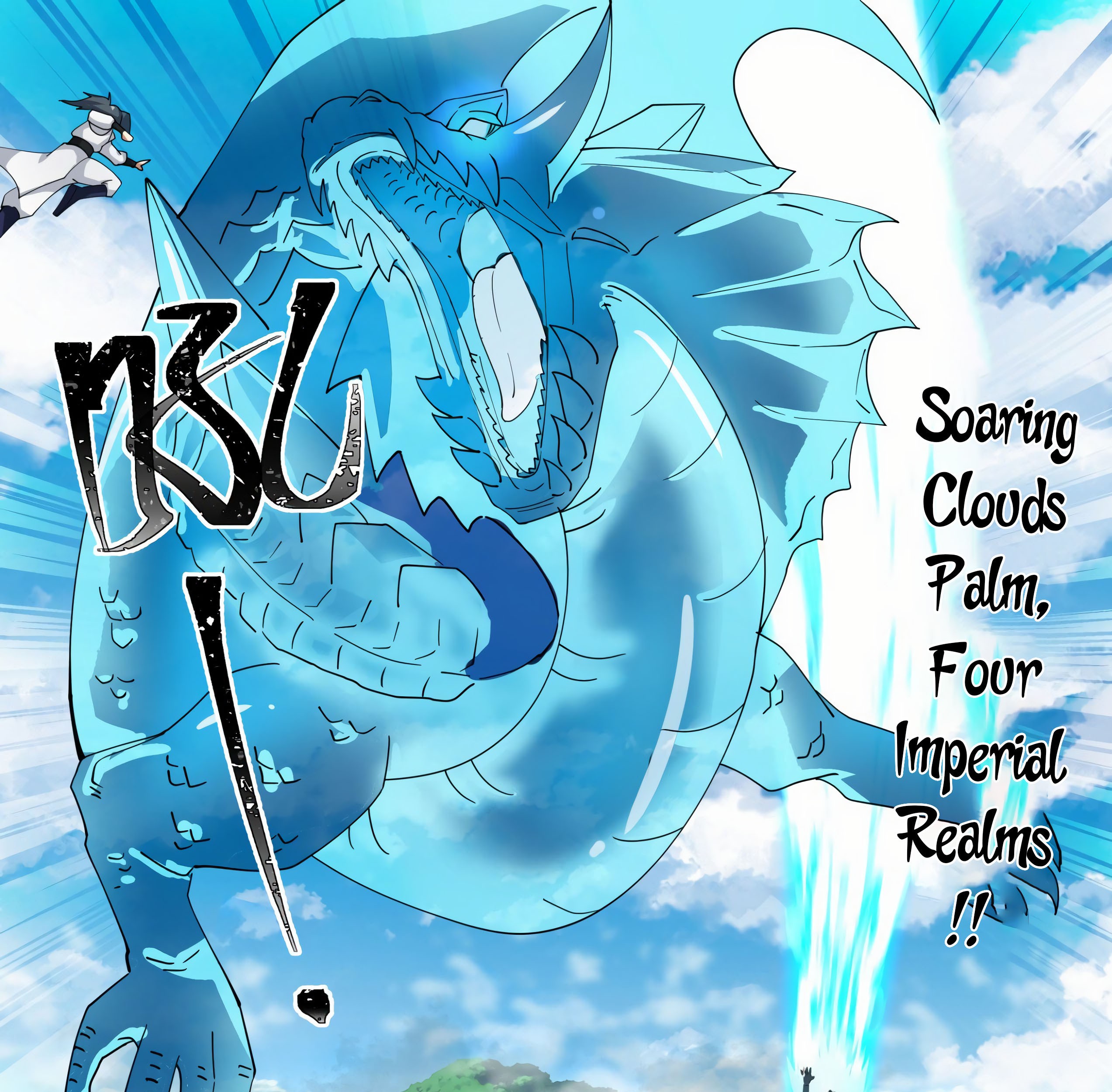 Martial Peak Part 1 Chapter 1755 - halaman 23
