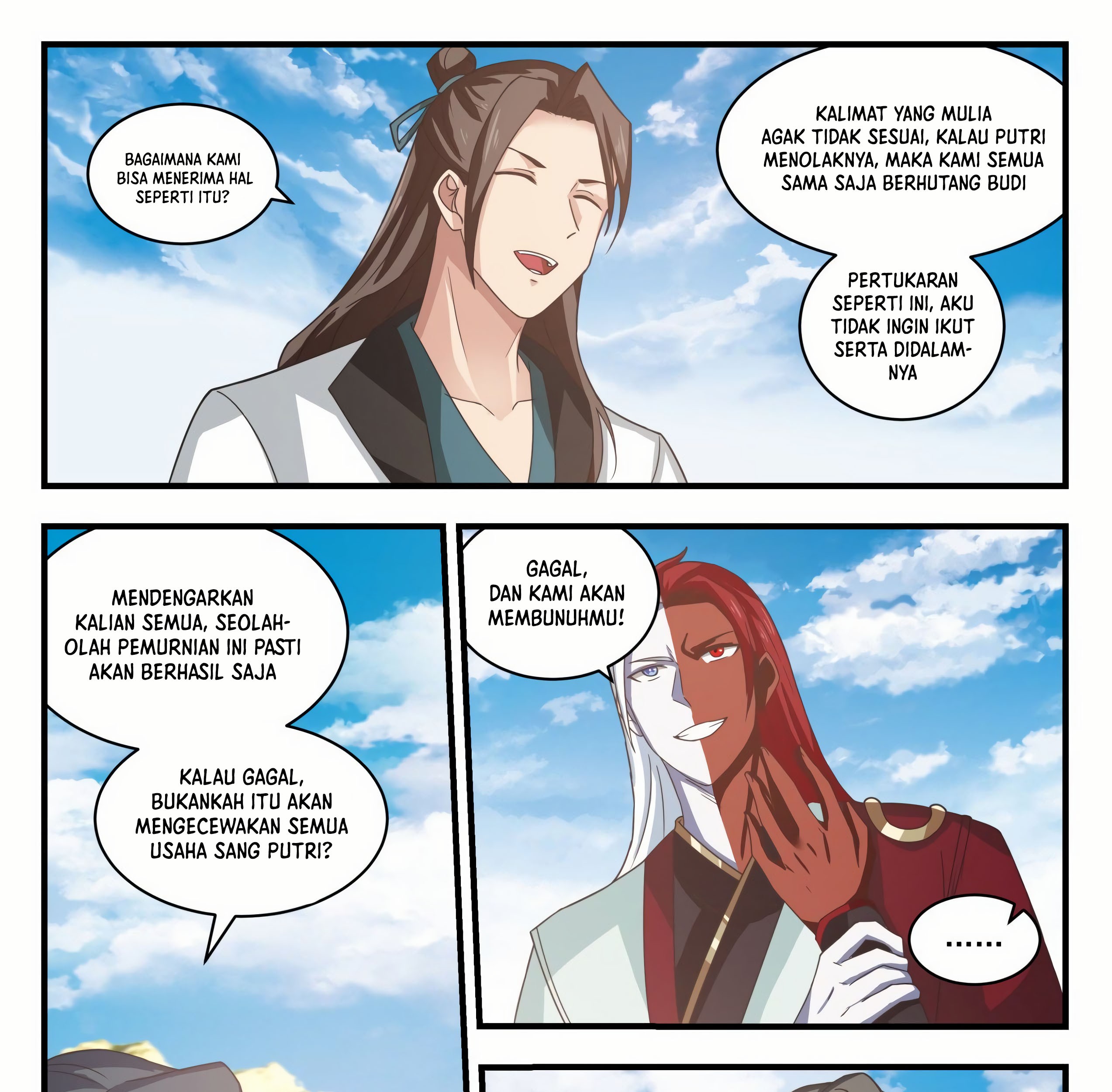 Martial Peak Part 1 Chapter 1757 - halaman 19