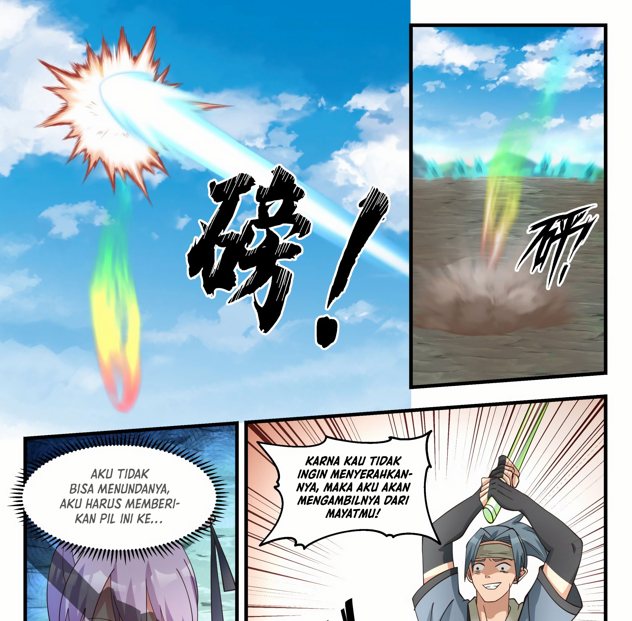 Martial Peak Part 1 Chapter 1760 - halaman 19