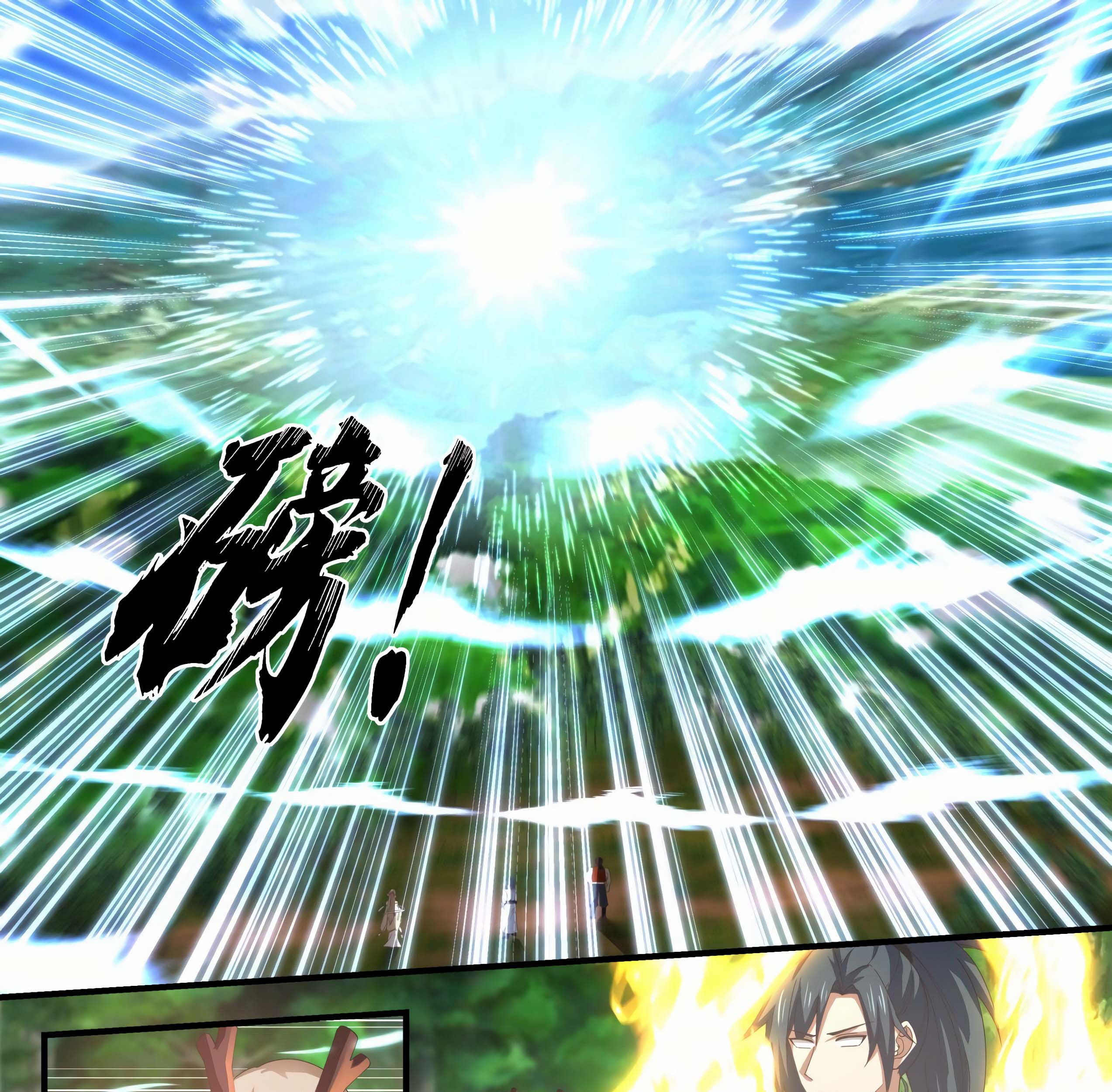 Martial Peak Part 1 Chapter 1769 - halaman 27