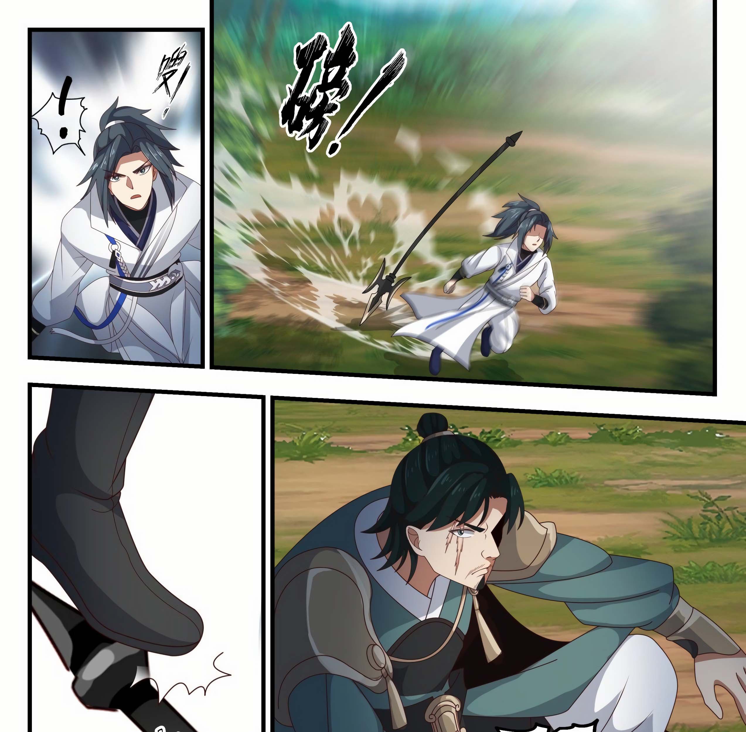 Martial Peak Part 1 Chapter 1770 - halaman 15