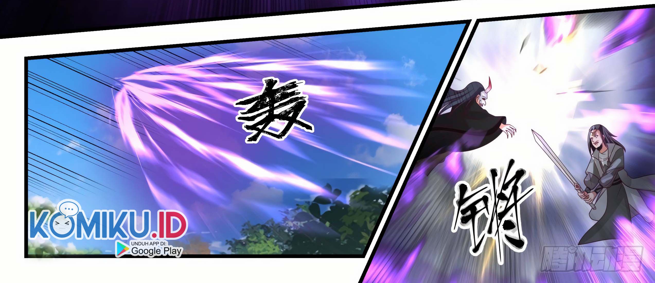 Martial Peak Part 1 Chapter 1770 - halaman 7