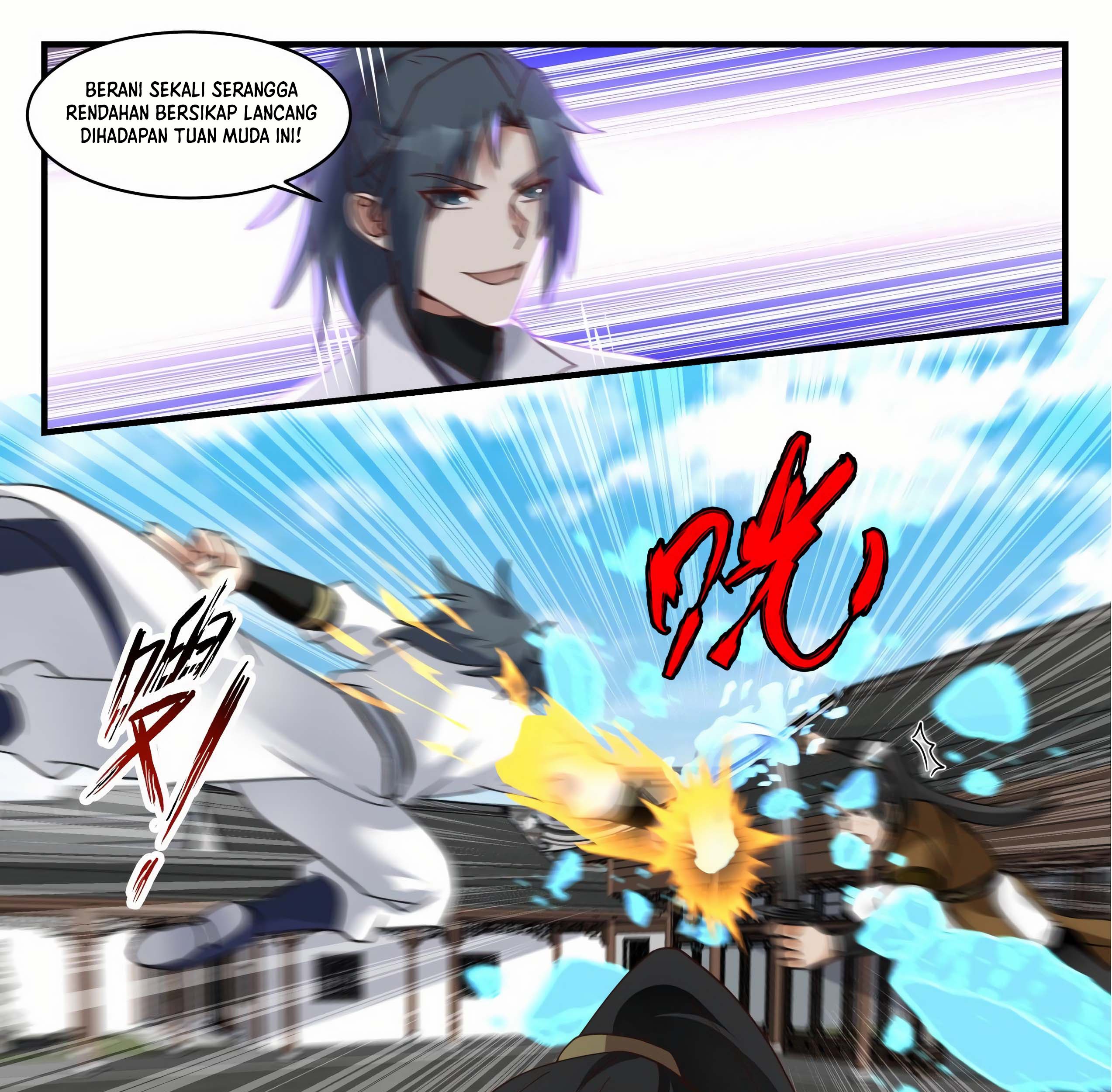 Martial Peak Part 1 Chapter 1781 - halaman 15