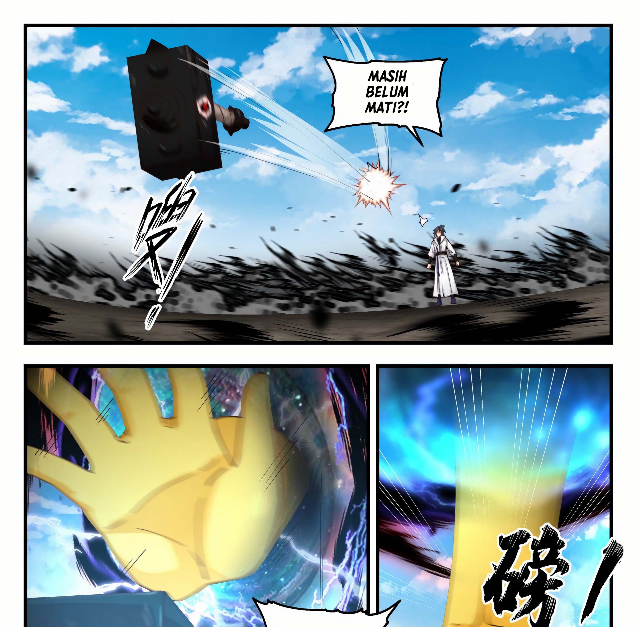 Martial Peak Part 1 Chapter 1792 - halaman 19