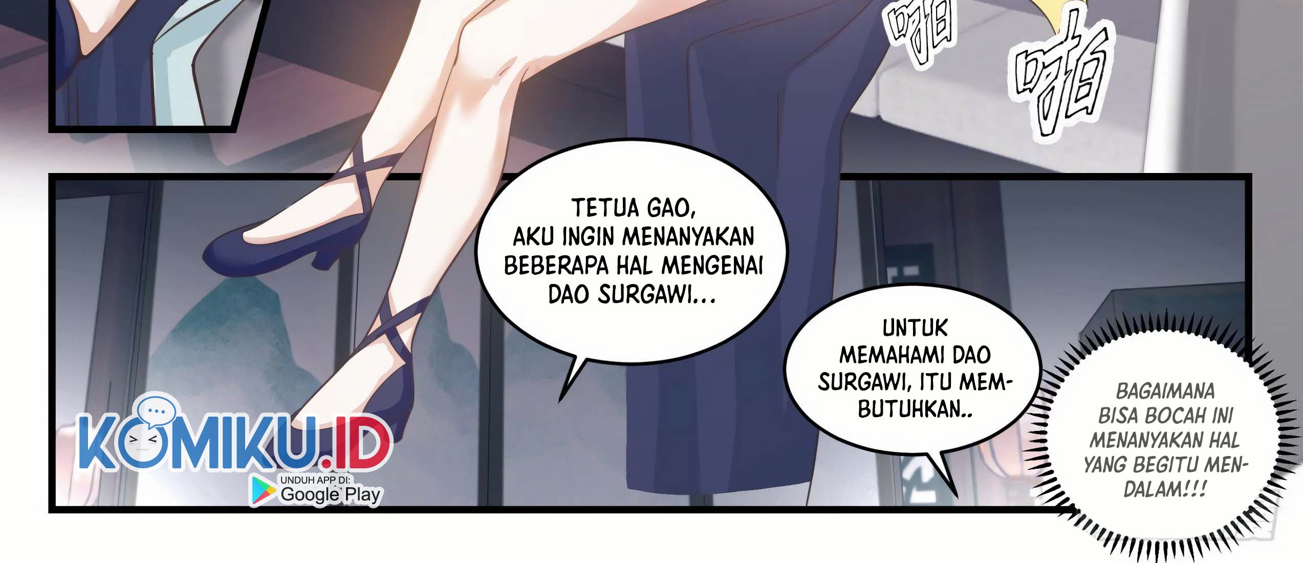 Martial Peak Part 1 Chapter 1795 - halaman 18