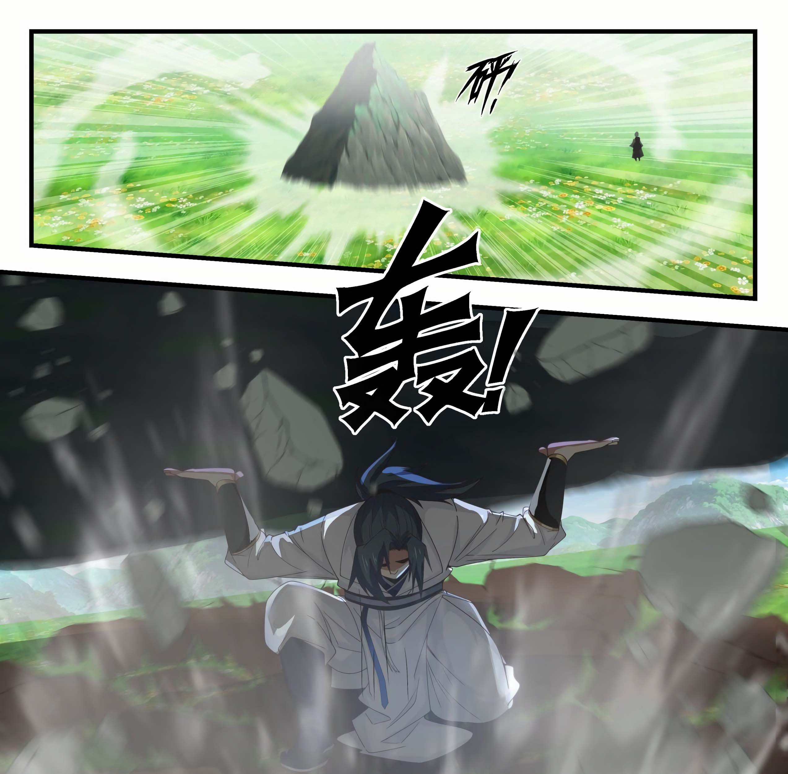 Martial Peak Part 1 Chapter 1798 - halaman 19