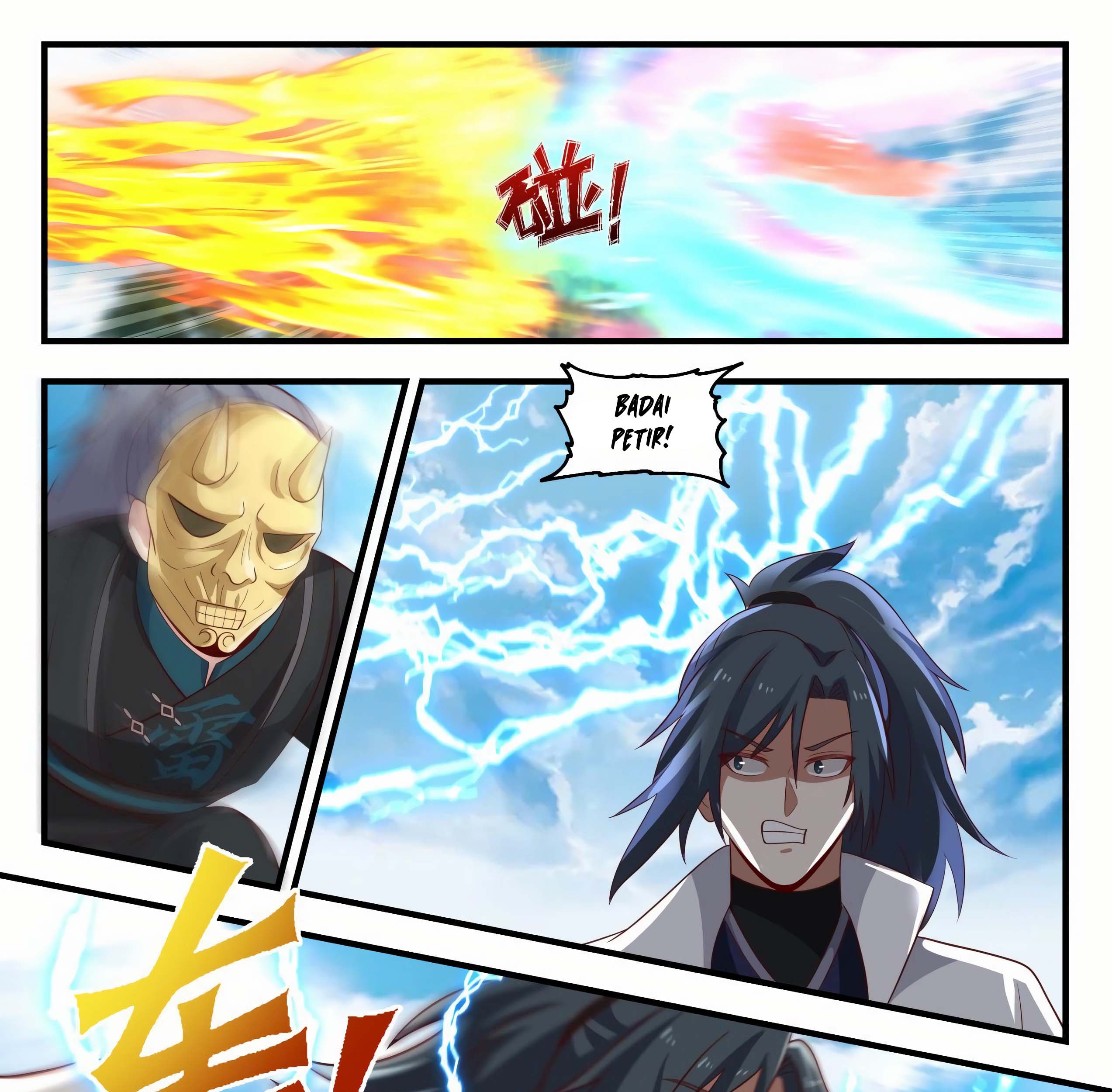 Martial Peak Part 1 Chapter 1798 - halaman 6