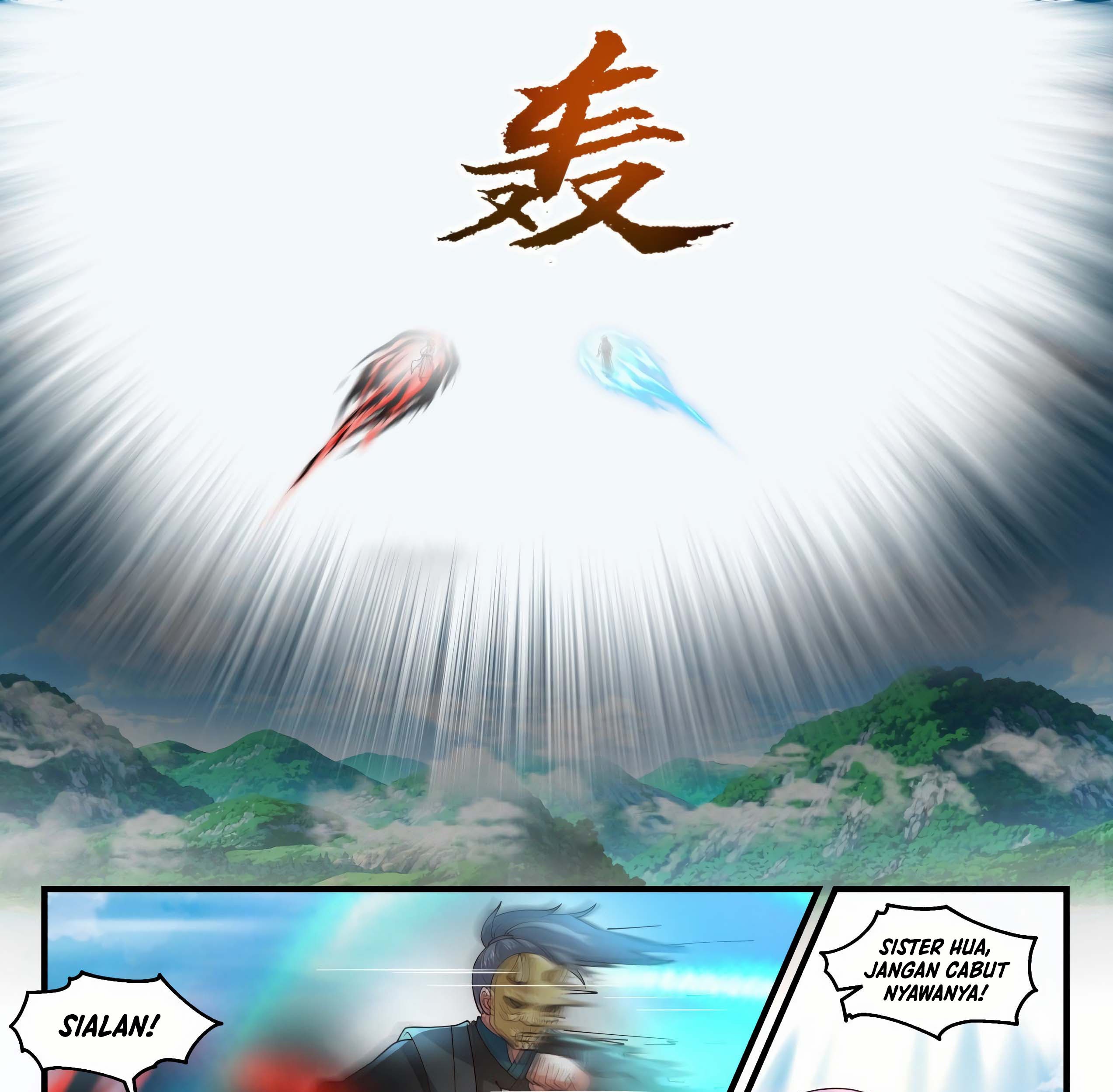 Martial Peak Part 1 Chapter 1800 - halaman 17