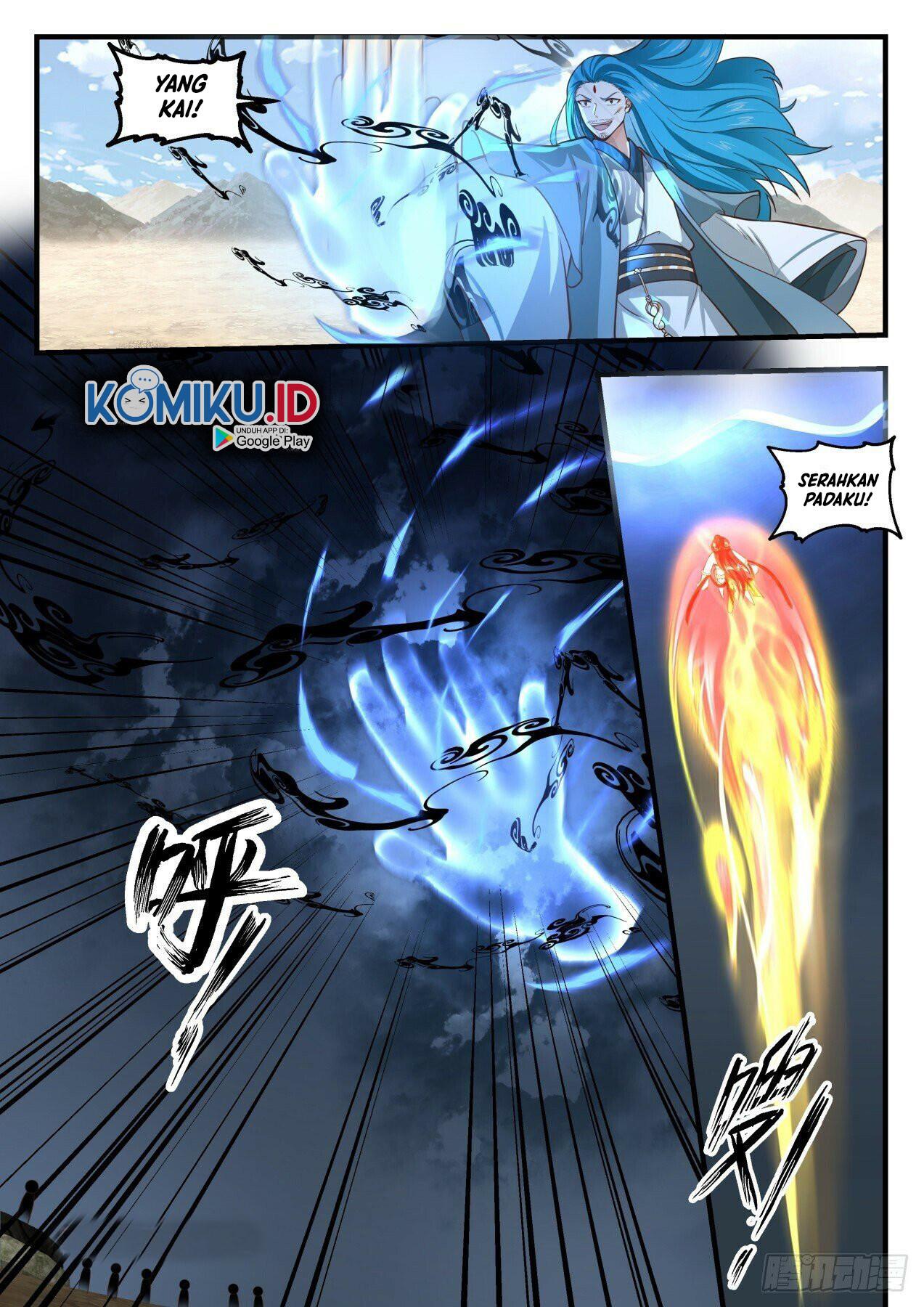 Martial Peak Part 1 Chapter 1822 - halaman 13