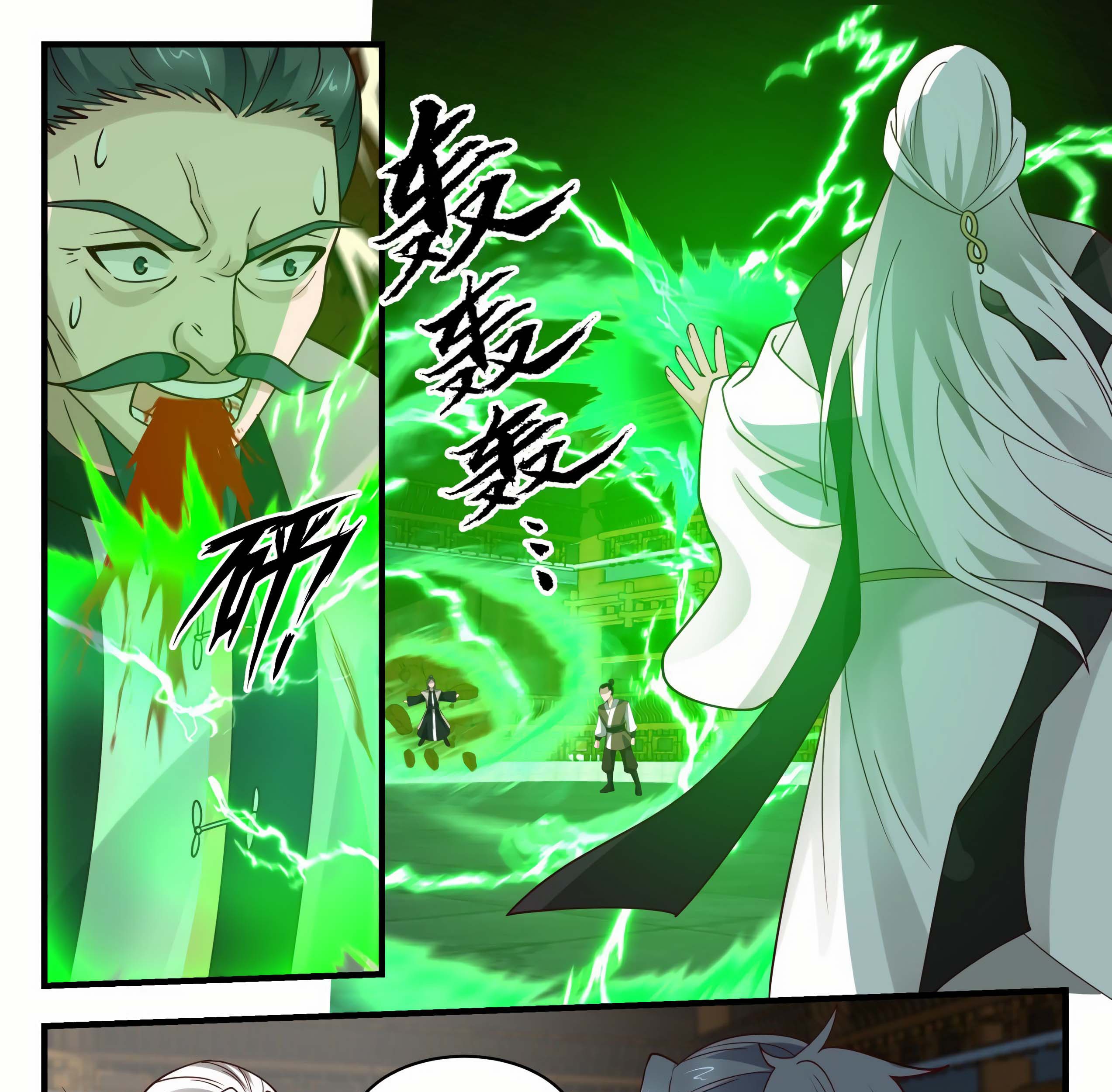Martial Peak Part 1 Chapter 1828 - halaman 13