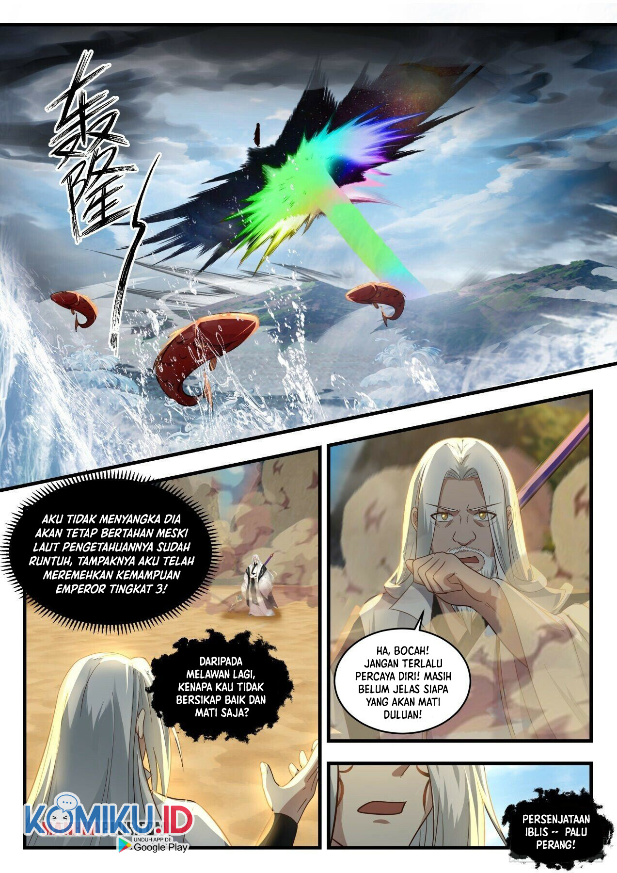Martial Peak Part 1 Chapter 1831 - halaman 11