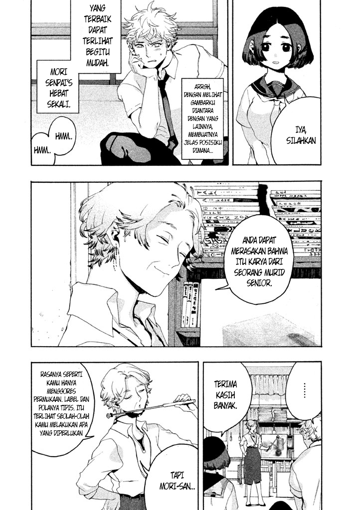 Martial Peak Part 1 Chapter 1833 - halaman 28