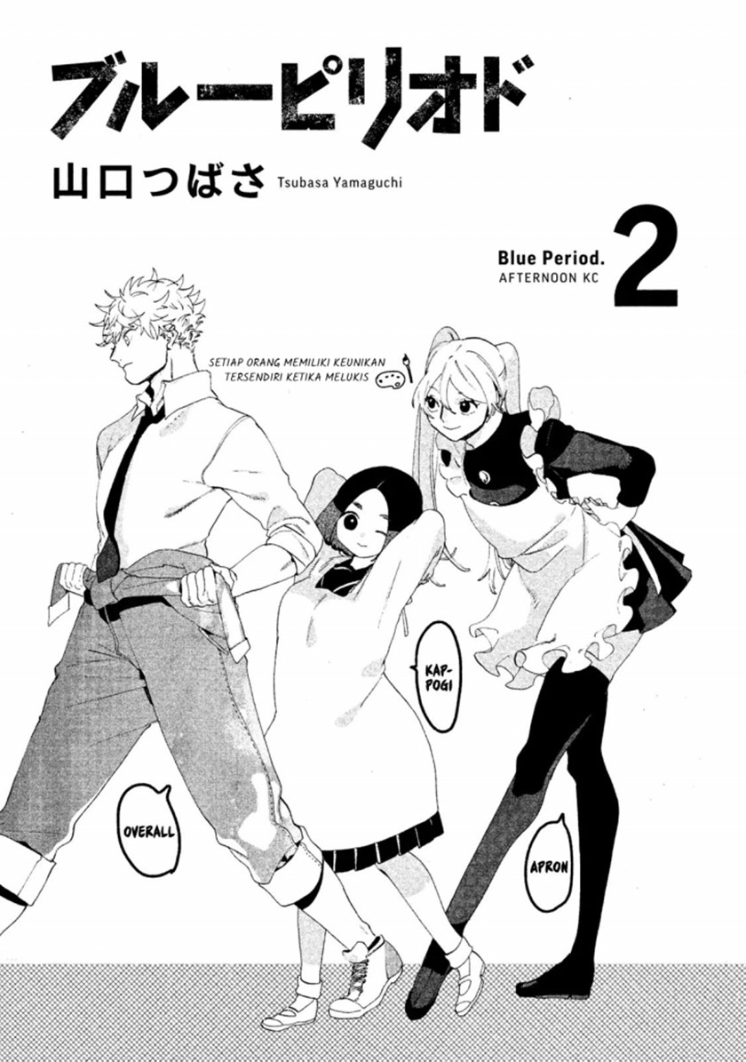 Martial Peak Part 1 Chapter 1835 - halaman 3