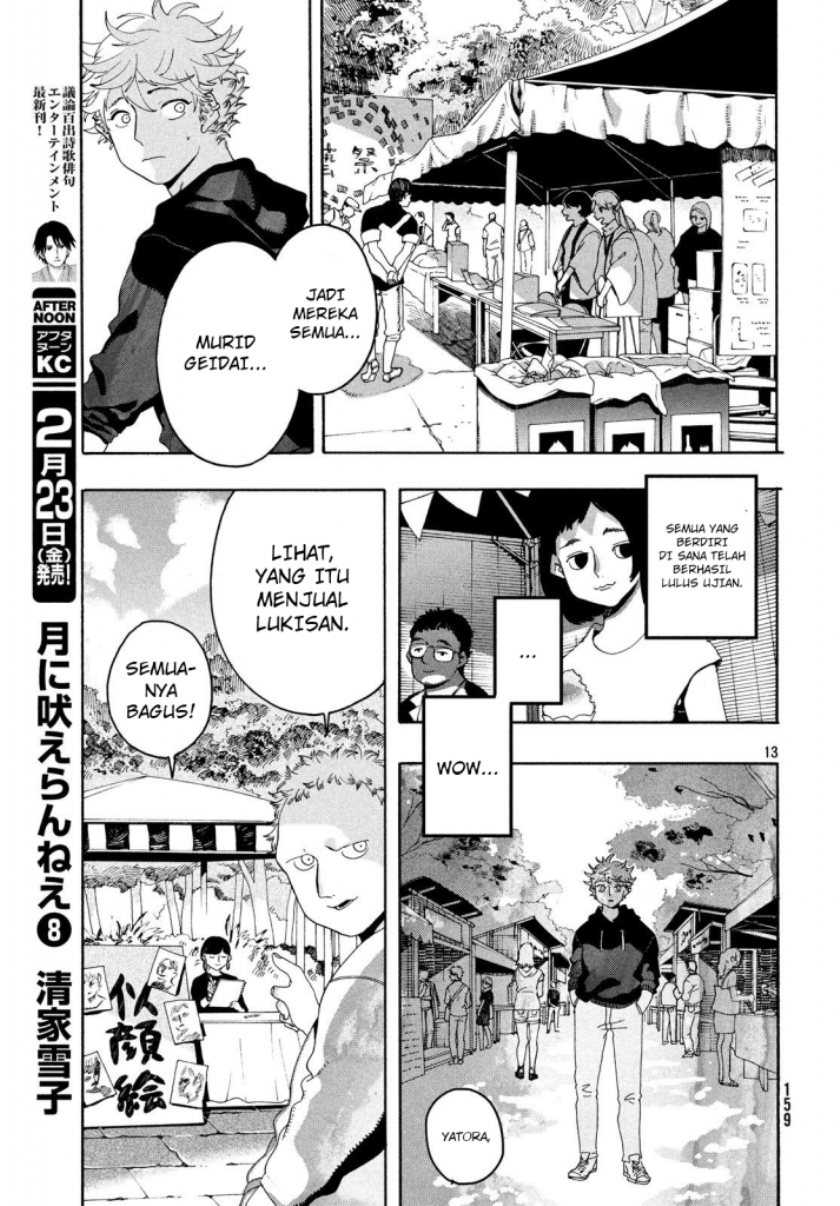 Martial Peak Part 1 Chapter 1838 - halaman 14