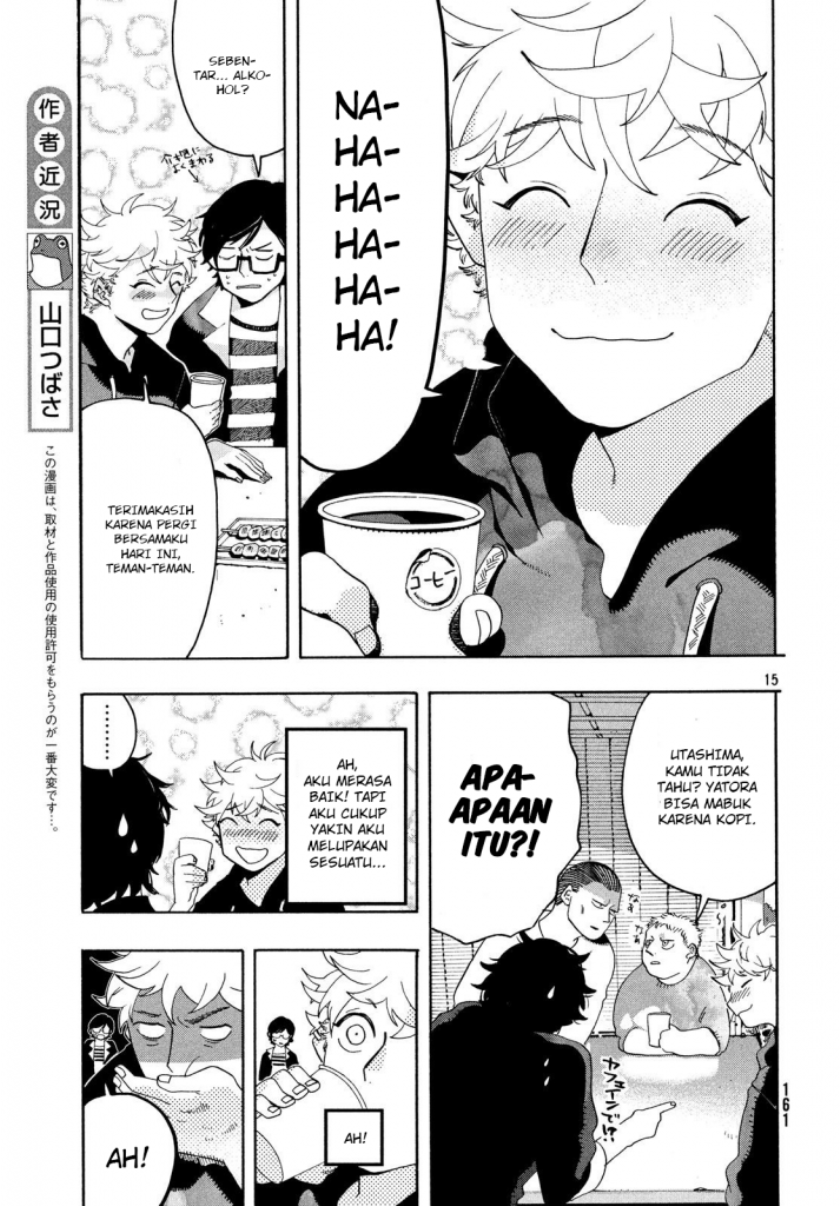 Martial Peak Part 1 Chapter 1838 - halaman 16