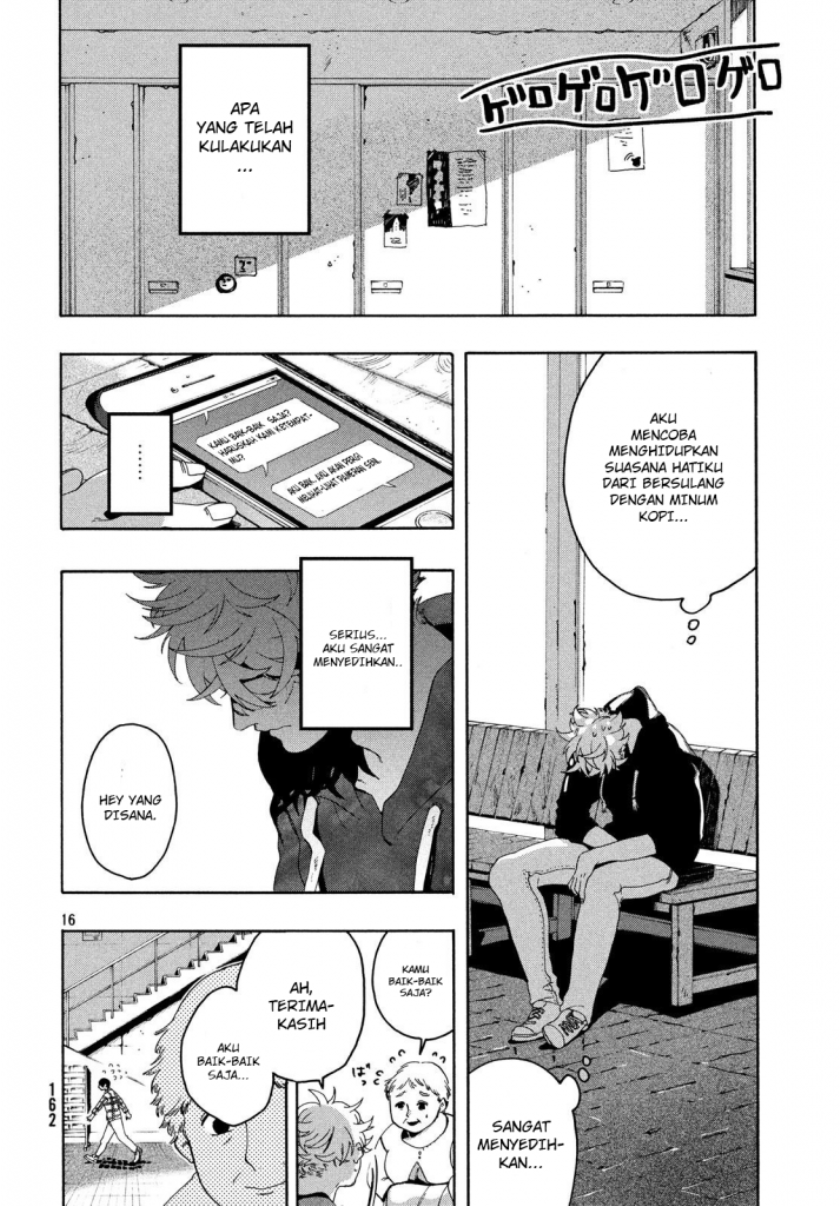Martial Peak Part 1 Chapter 1838 - halaman 17