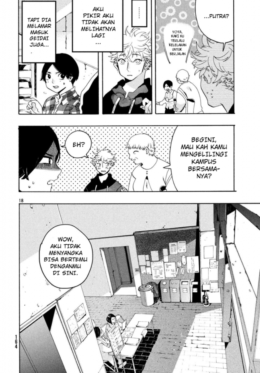 Martial Peak Part 1 Chapter 1838 - halaman 19