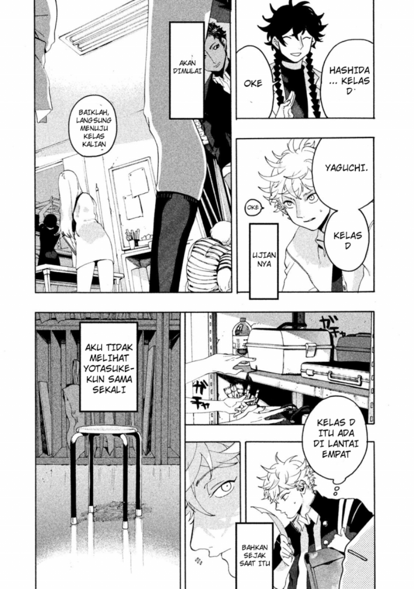 Martial Peak Part 1 Chapter 1839 - halaman 10